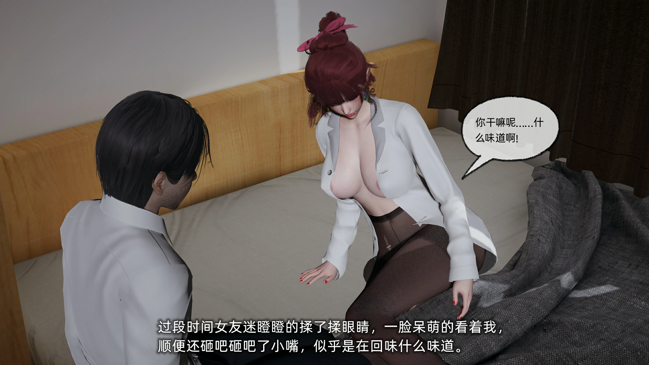 第157页