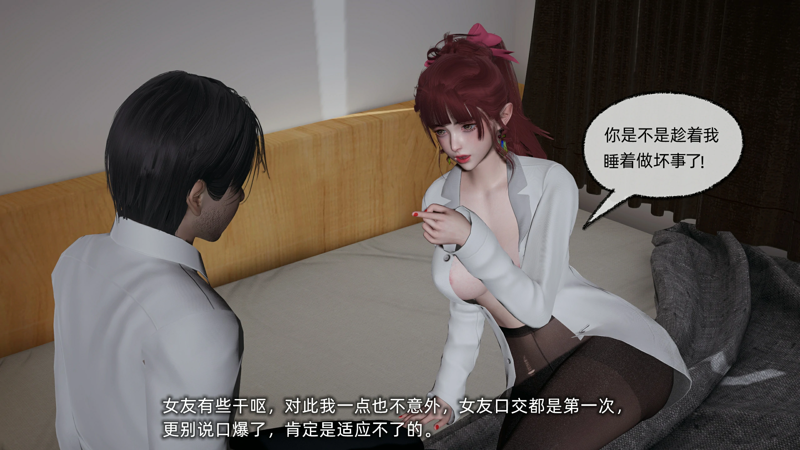 第158页