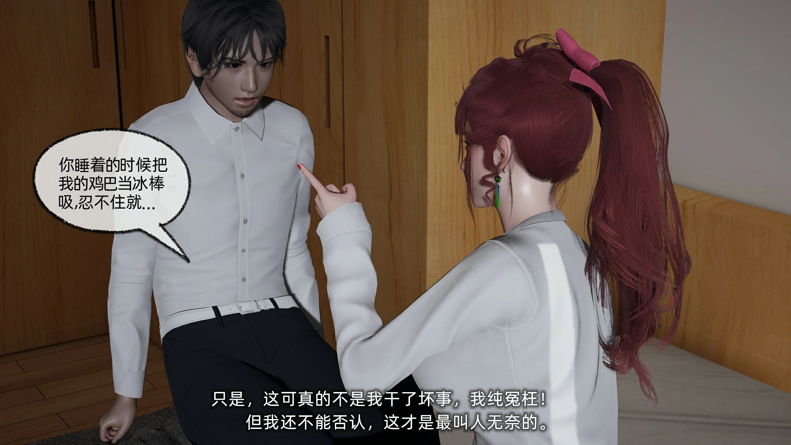 第159页