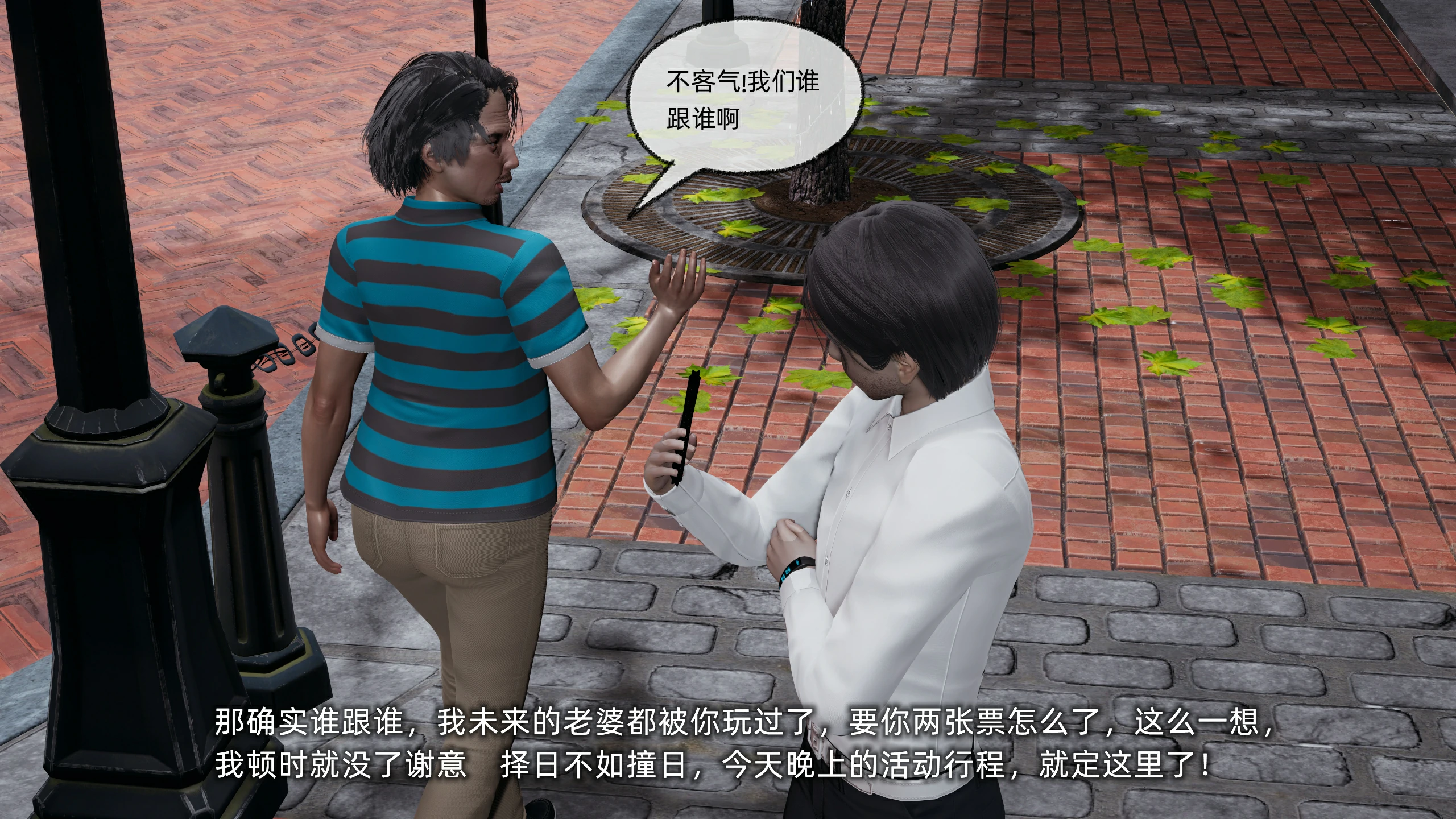 第166页