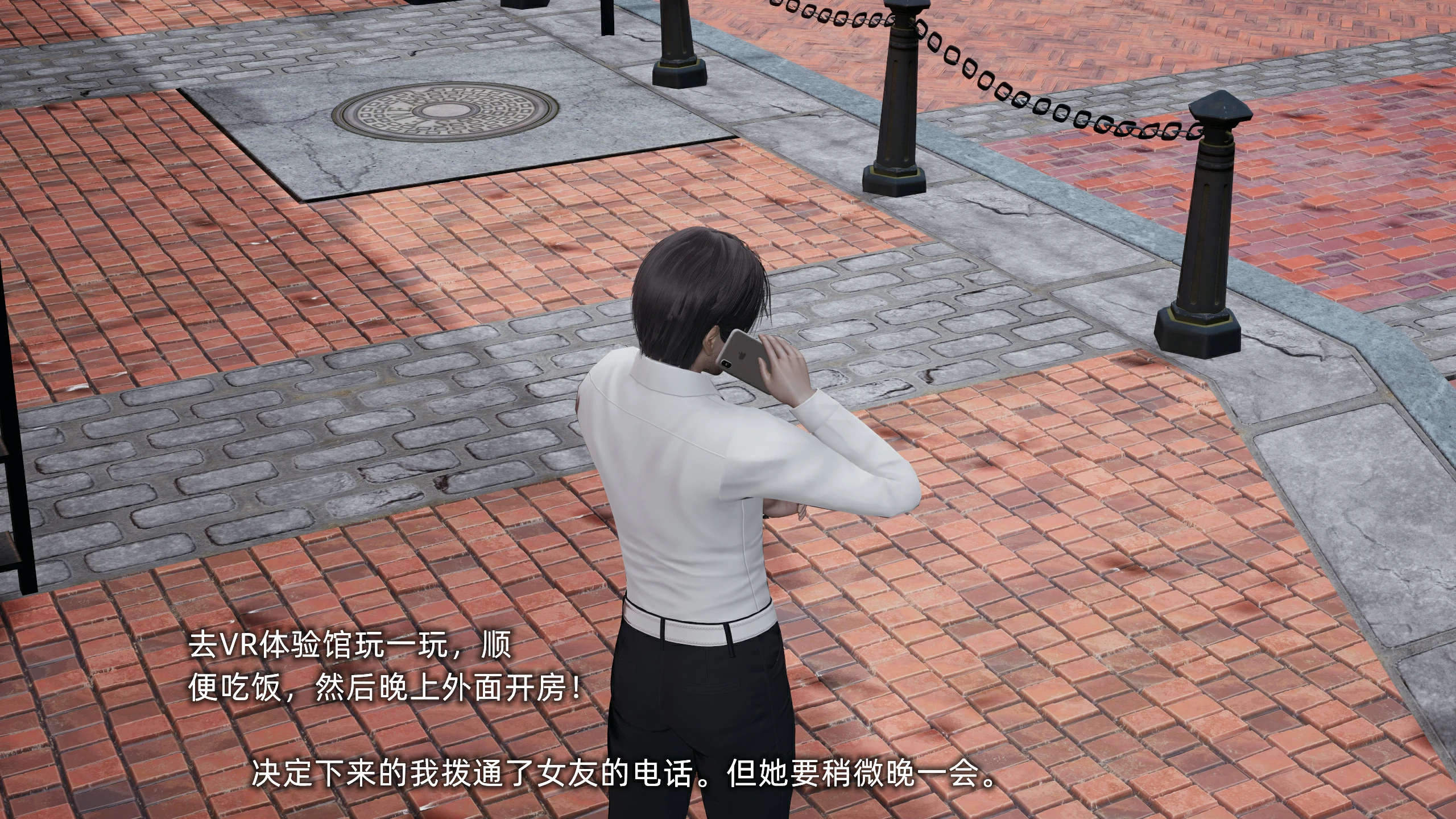第167页