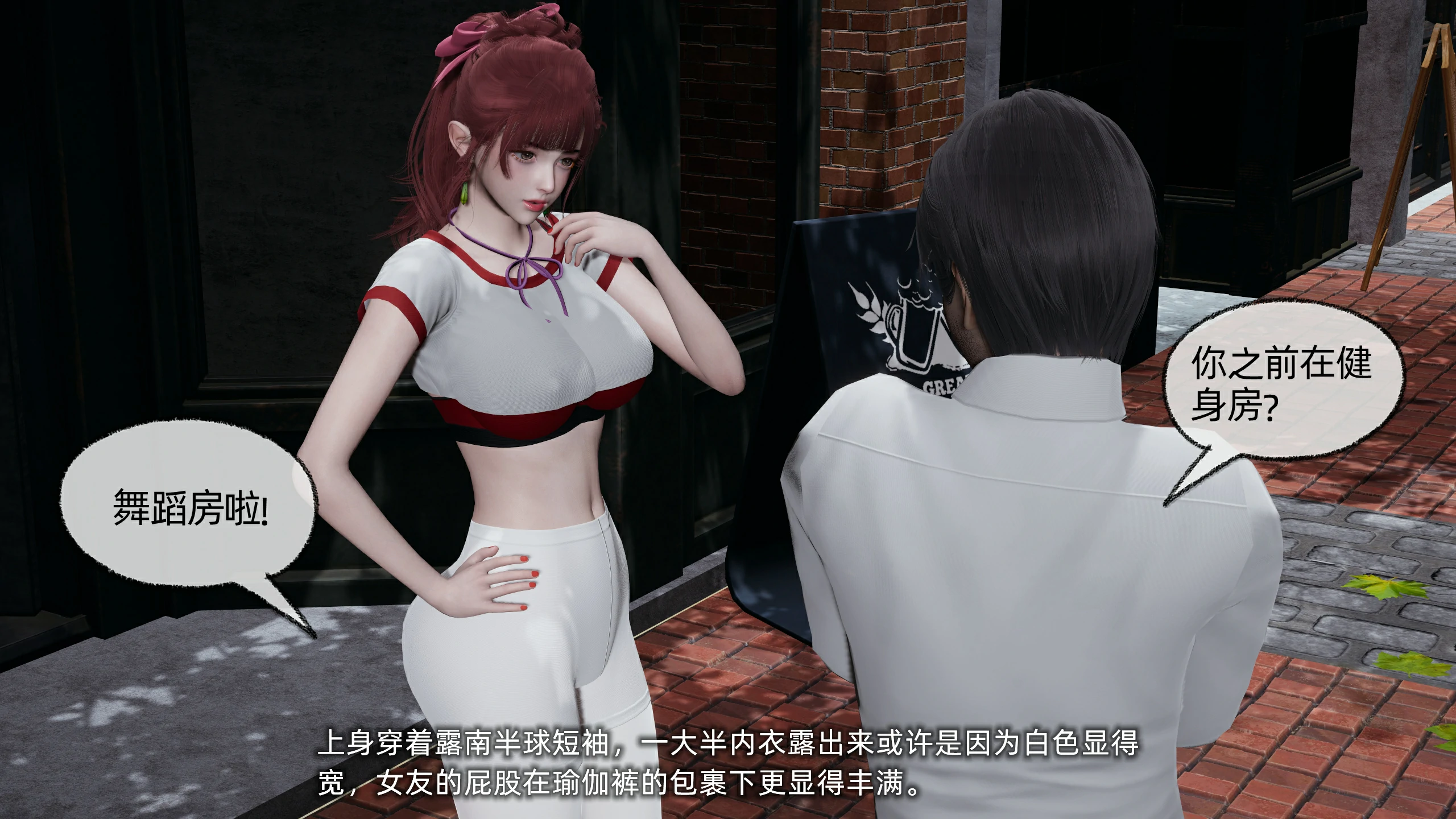 第169页