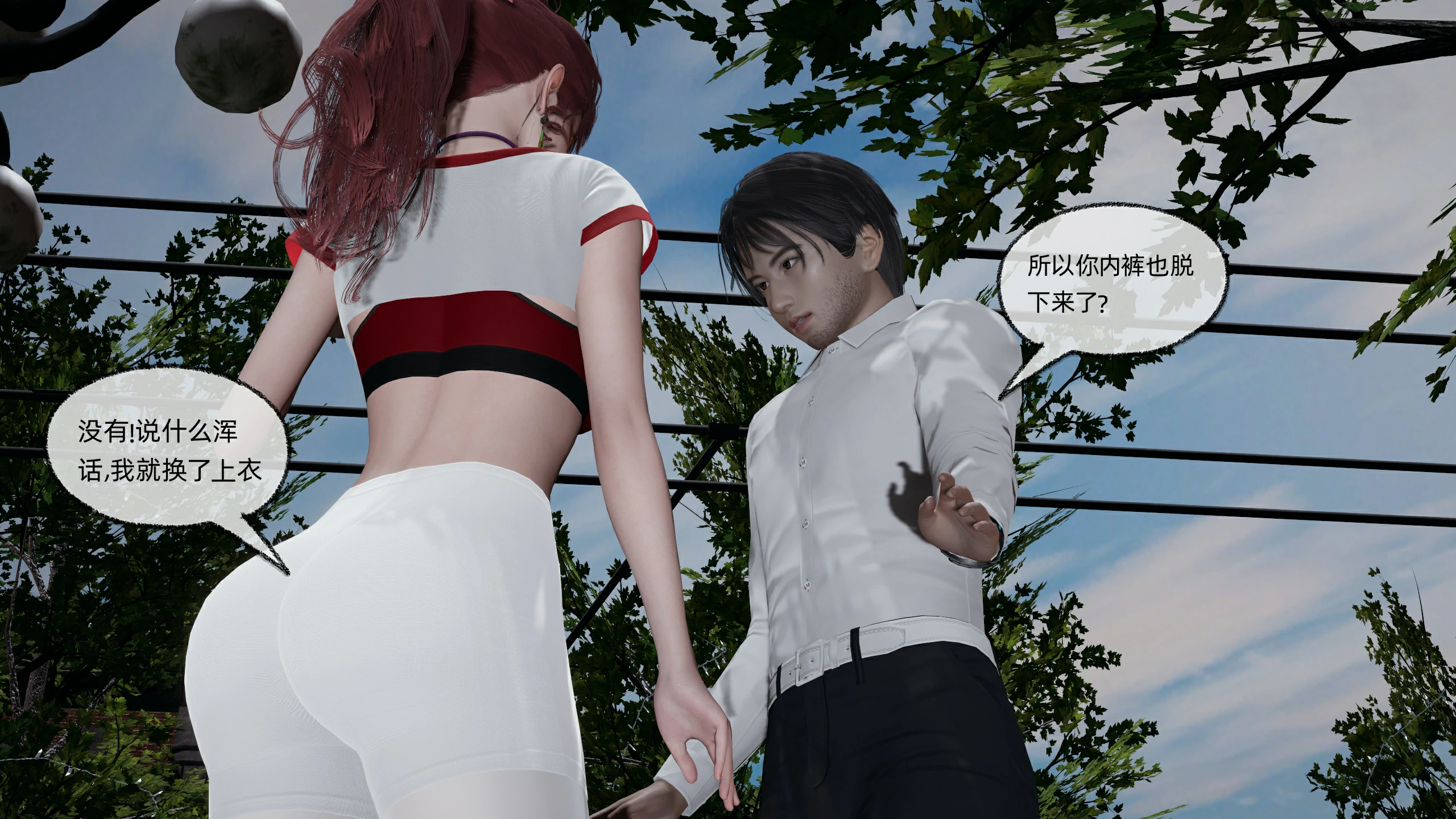 第171页