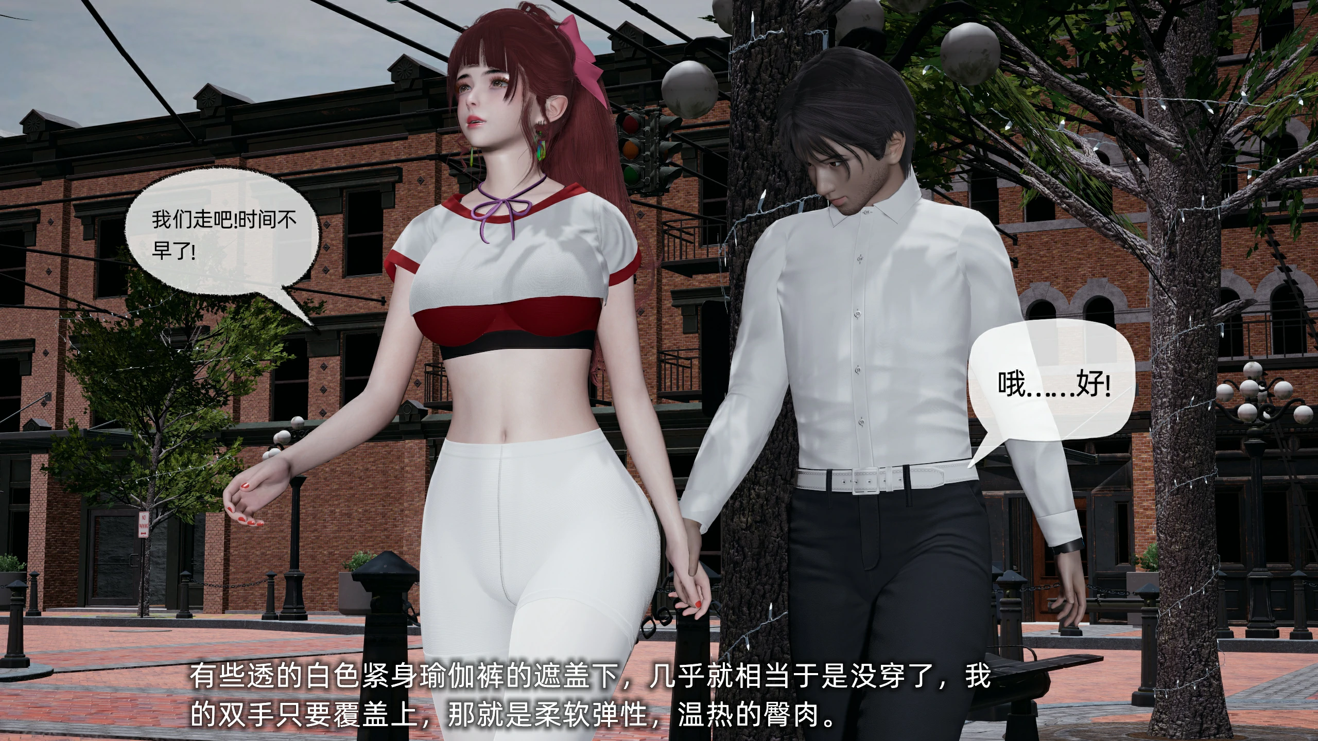 第174页