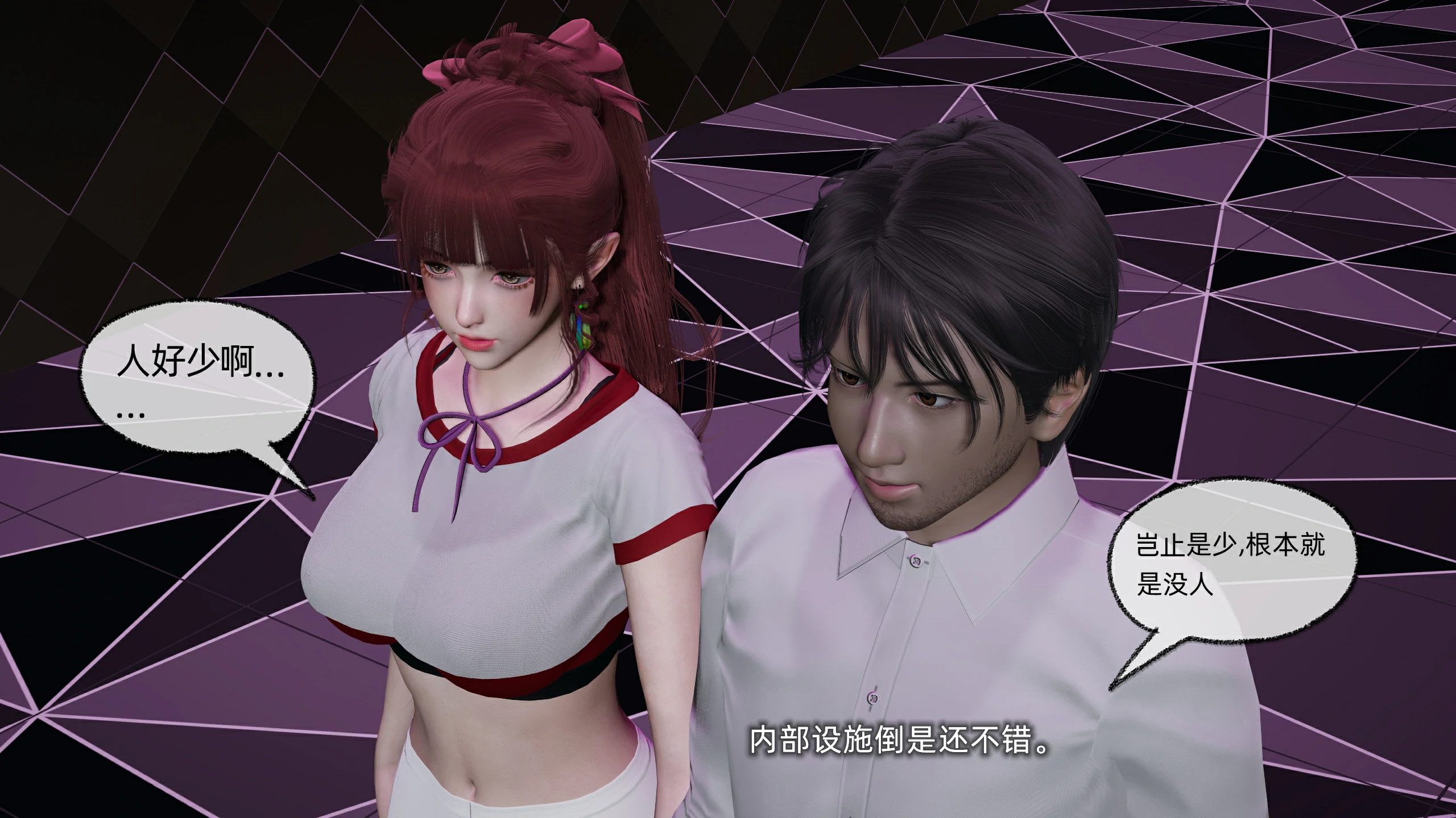 第177页