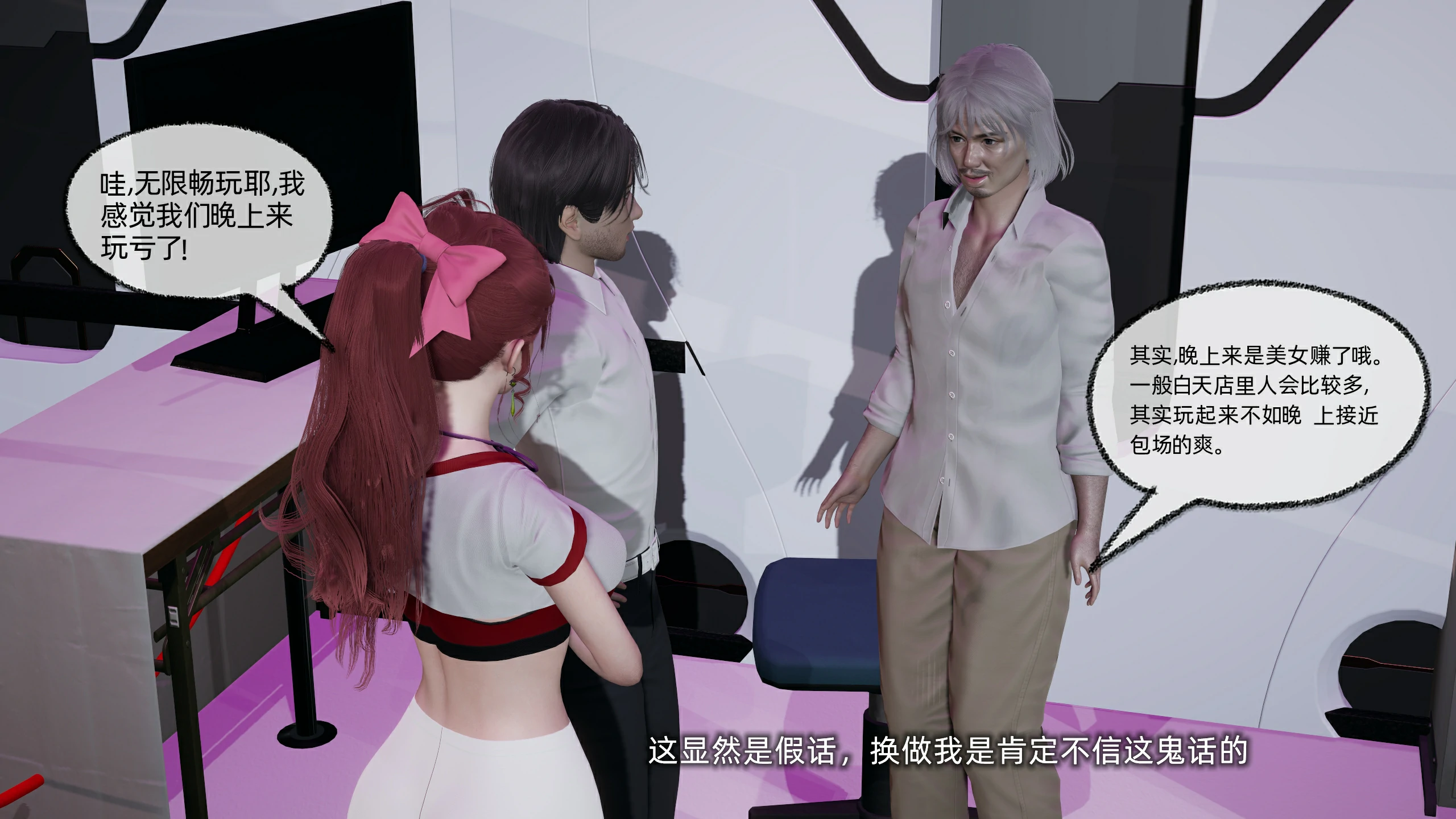 第181页