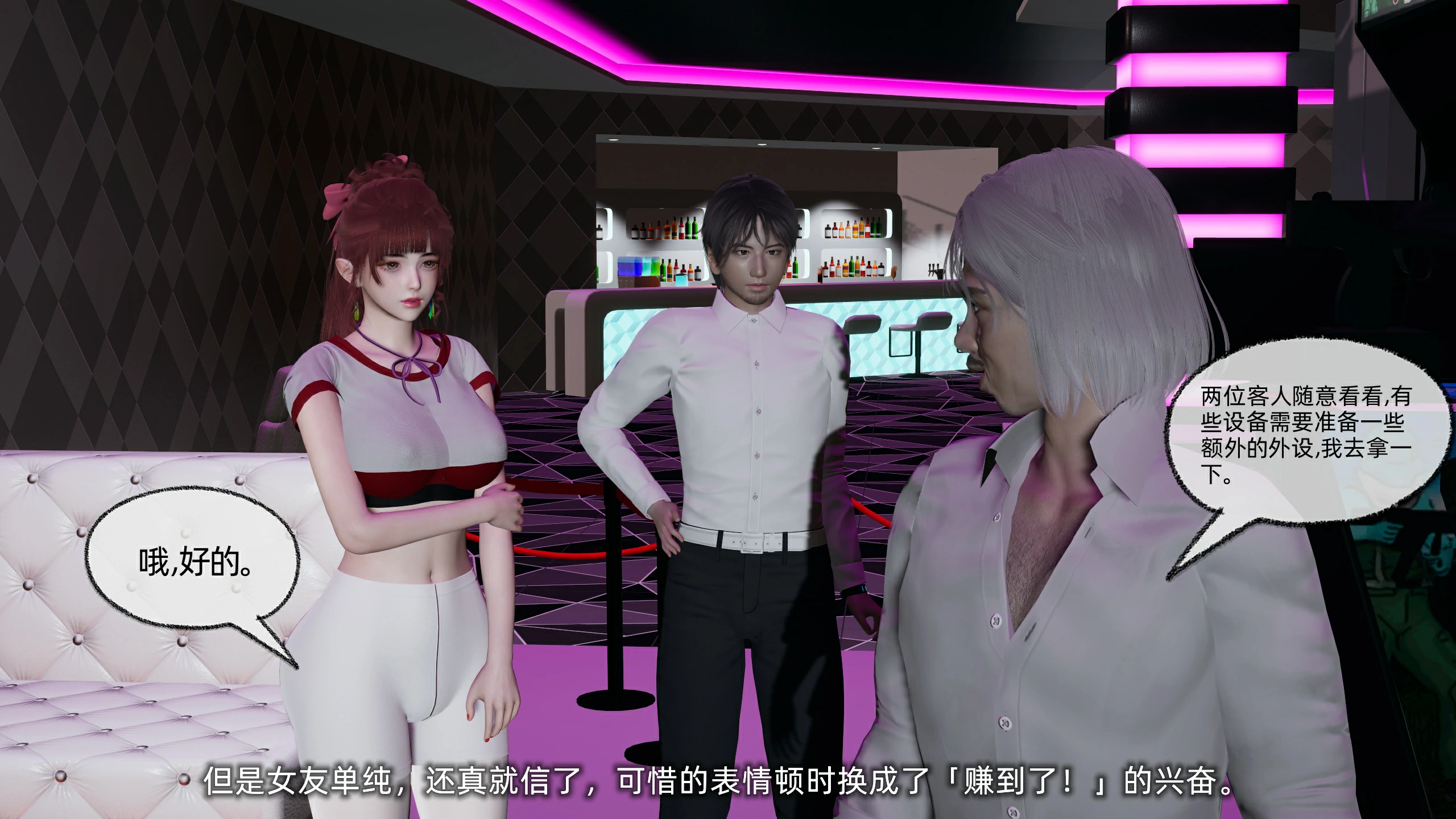 第182页