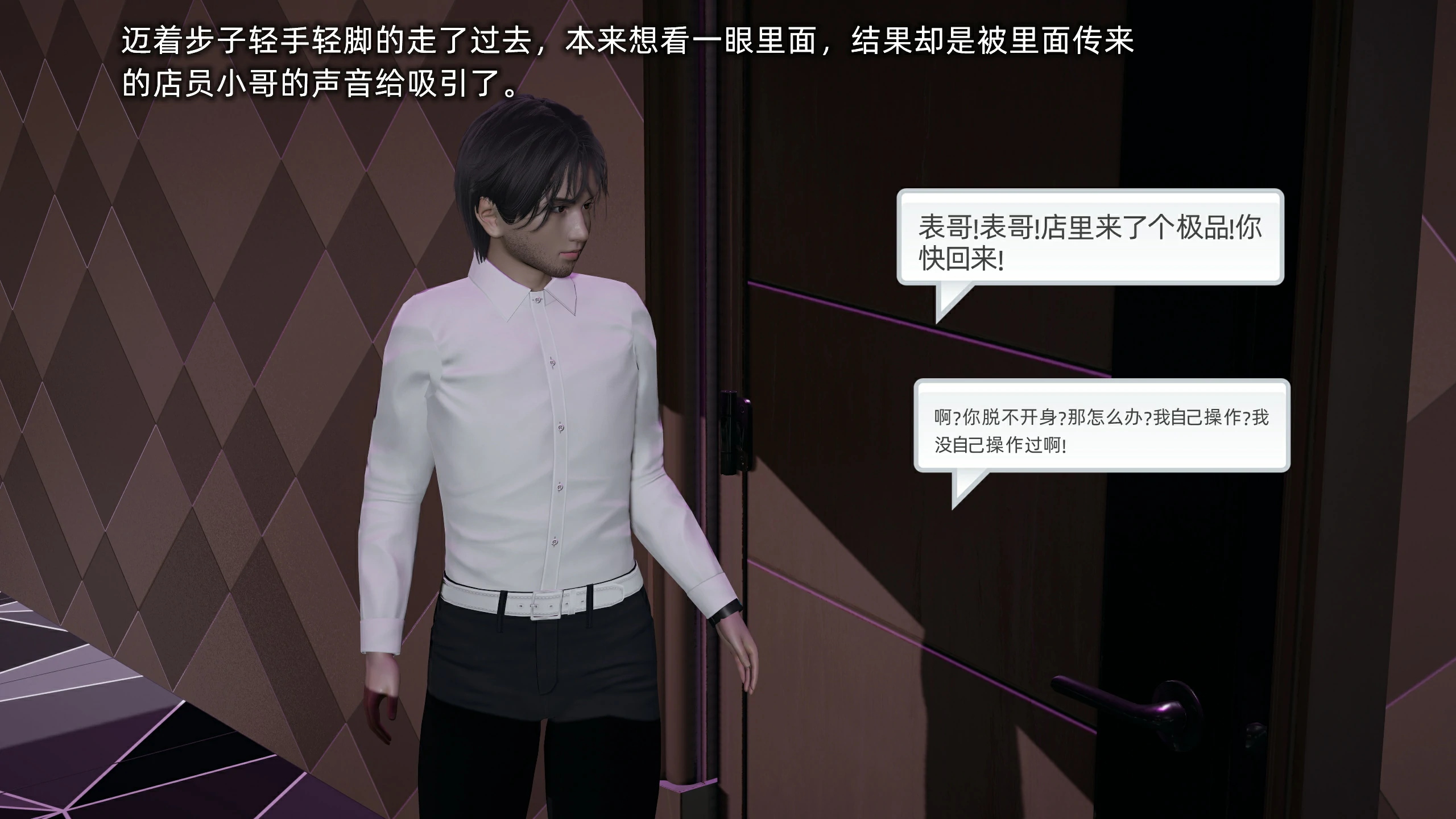 第184页