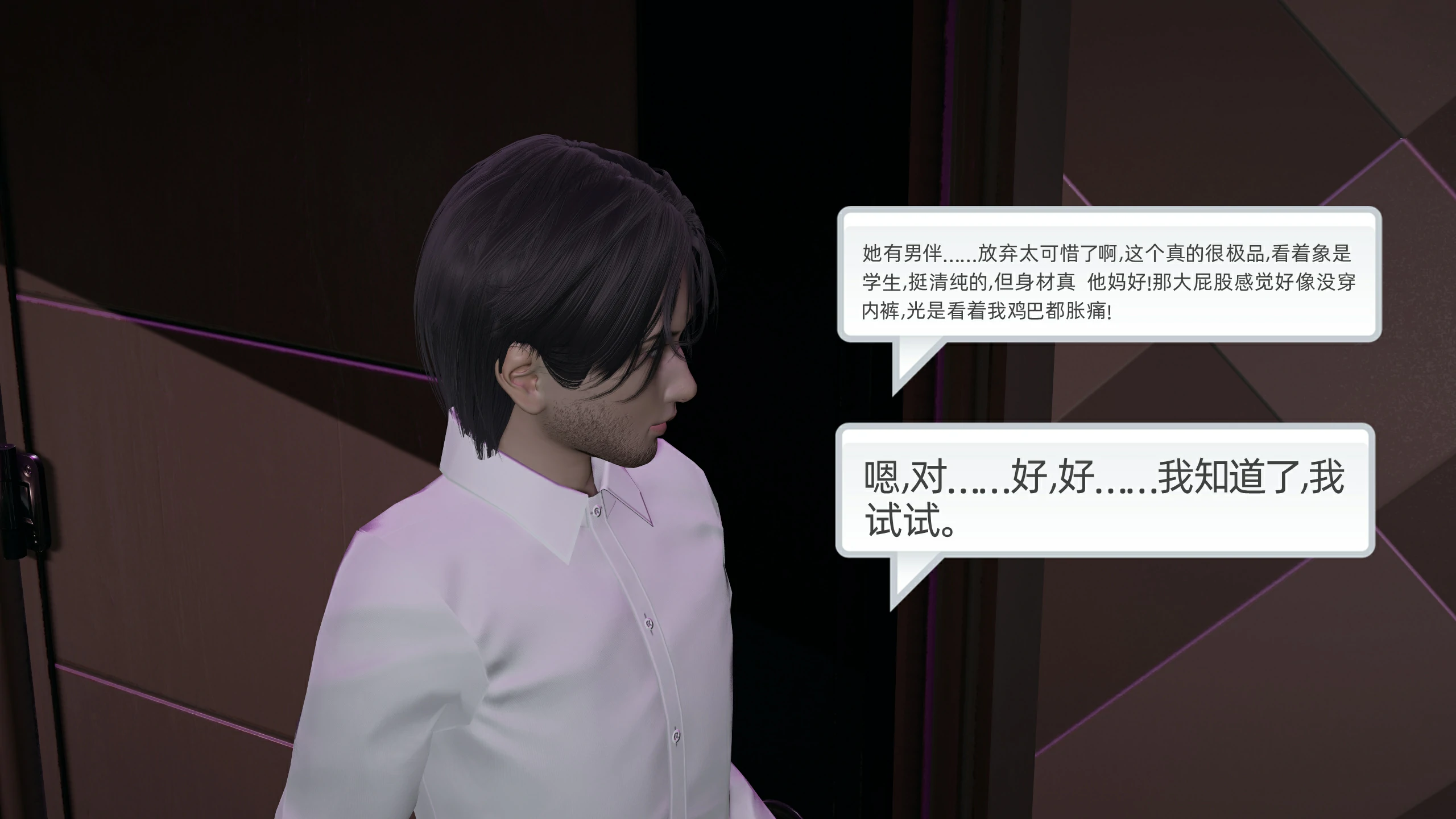 第185页
