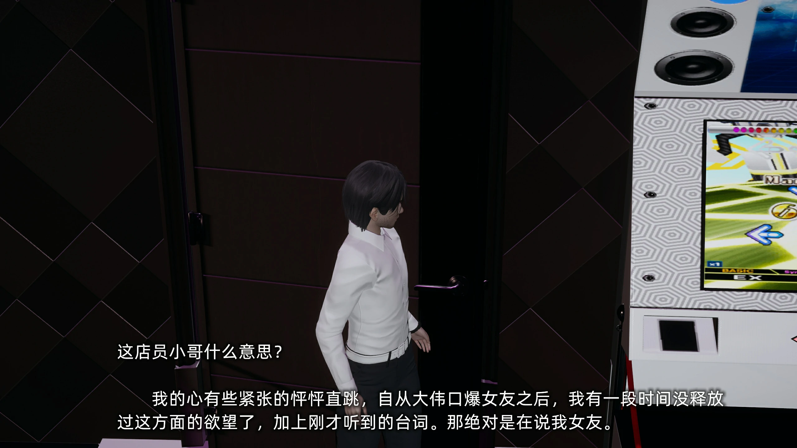 第186页
