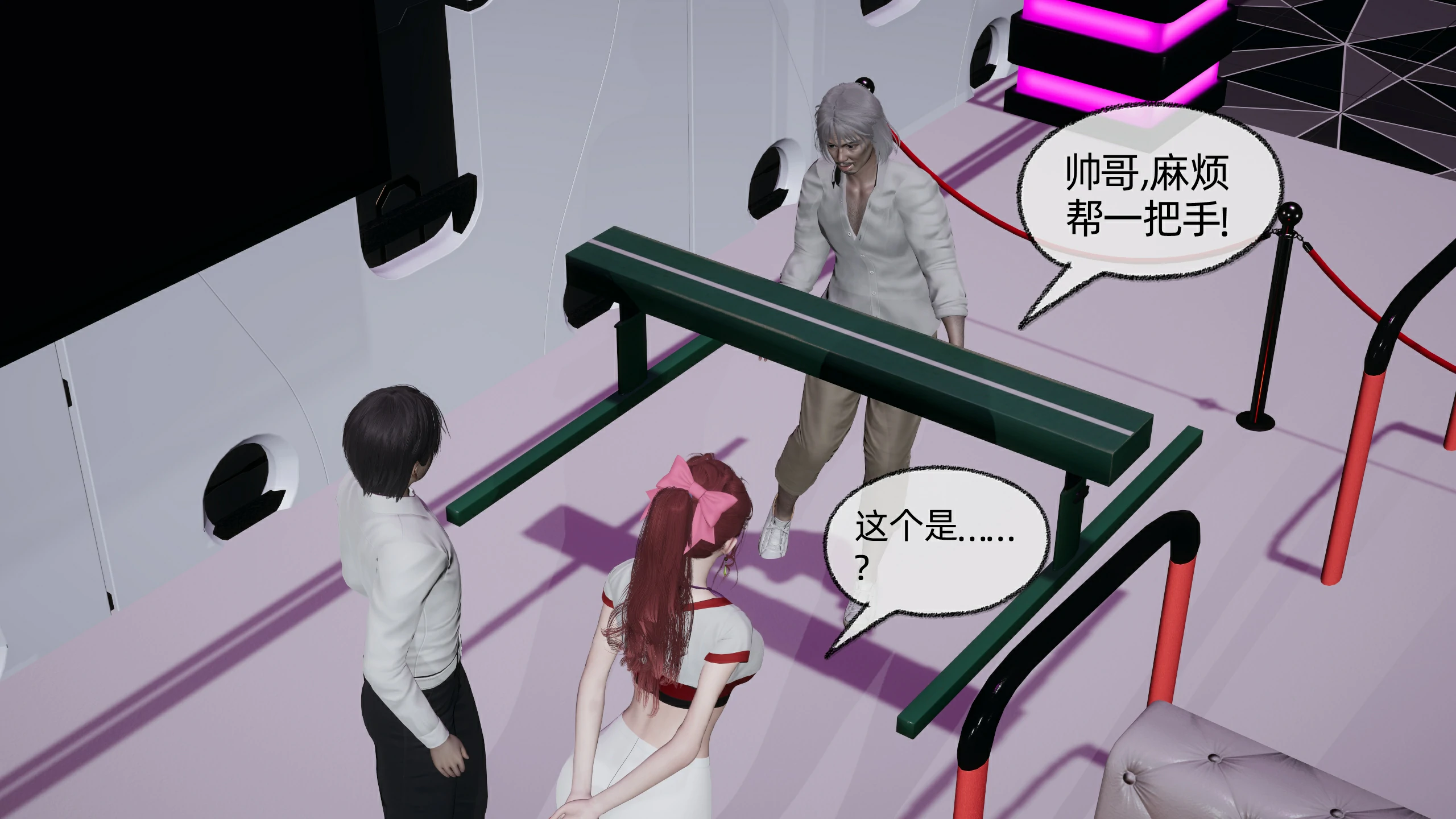 第187页