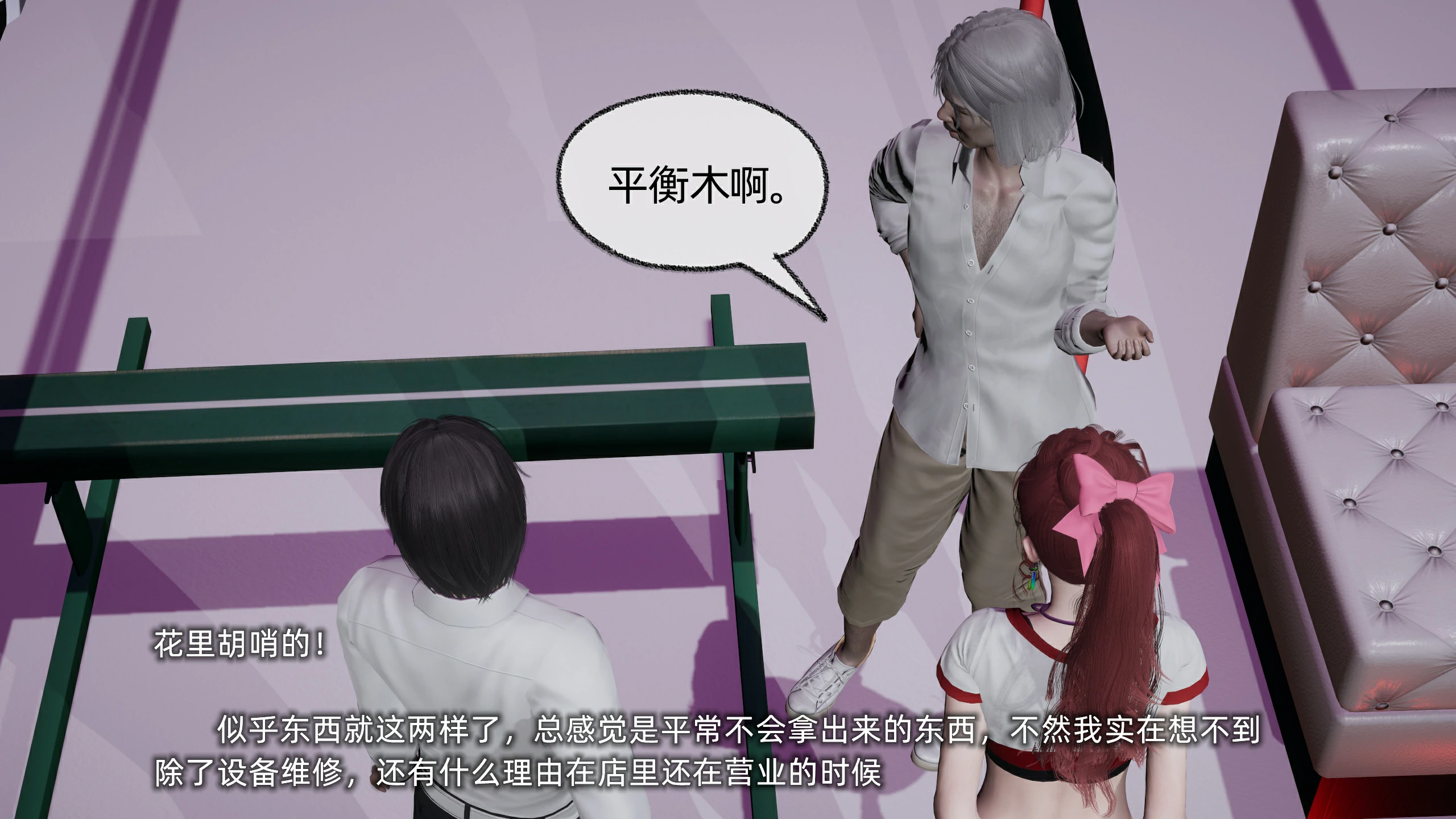 第188页
