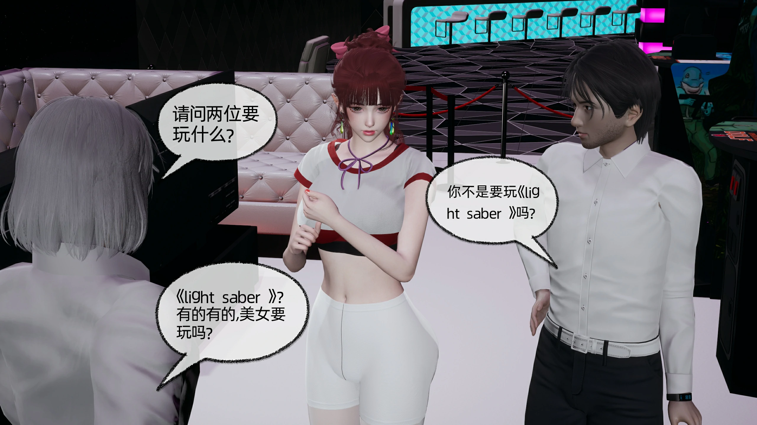 第189页
