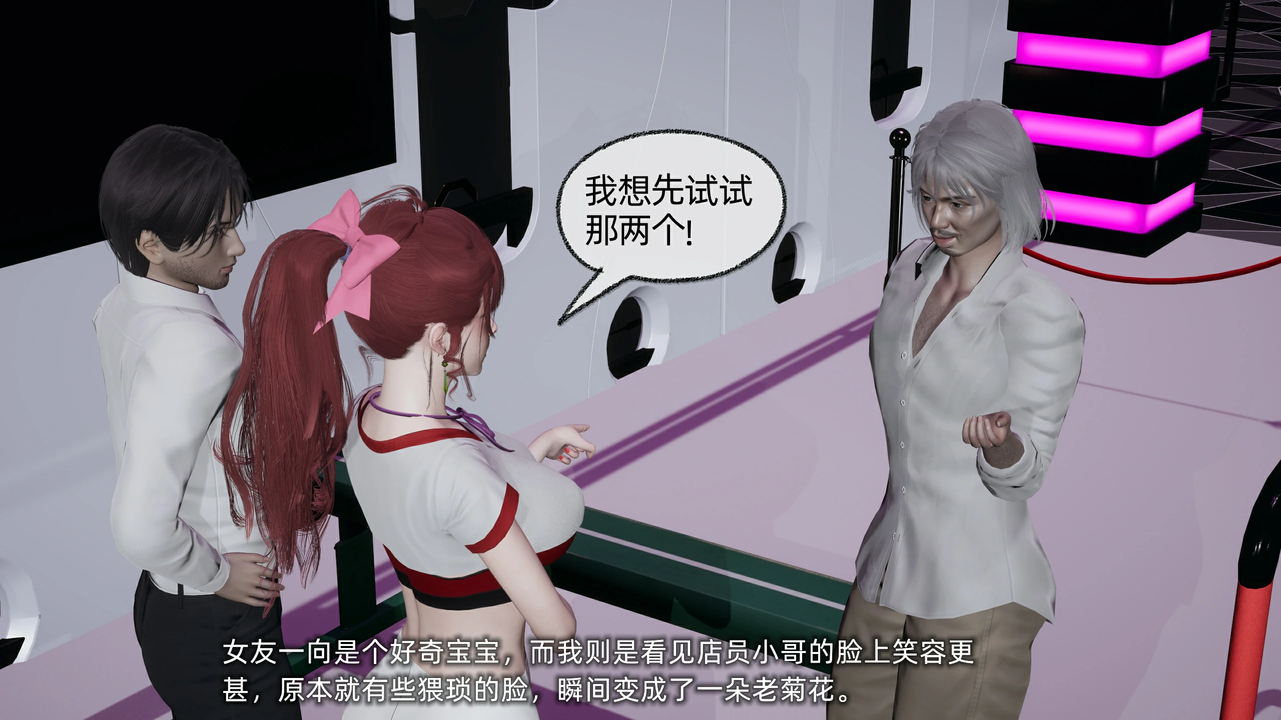 第190页