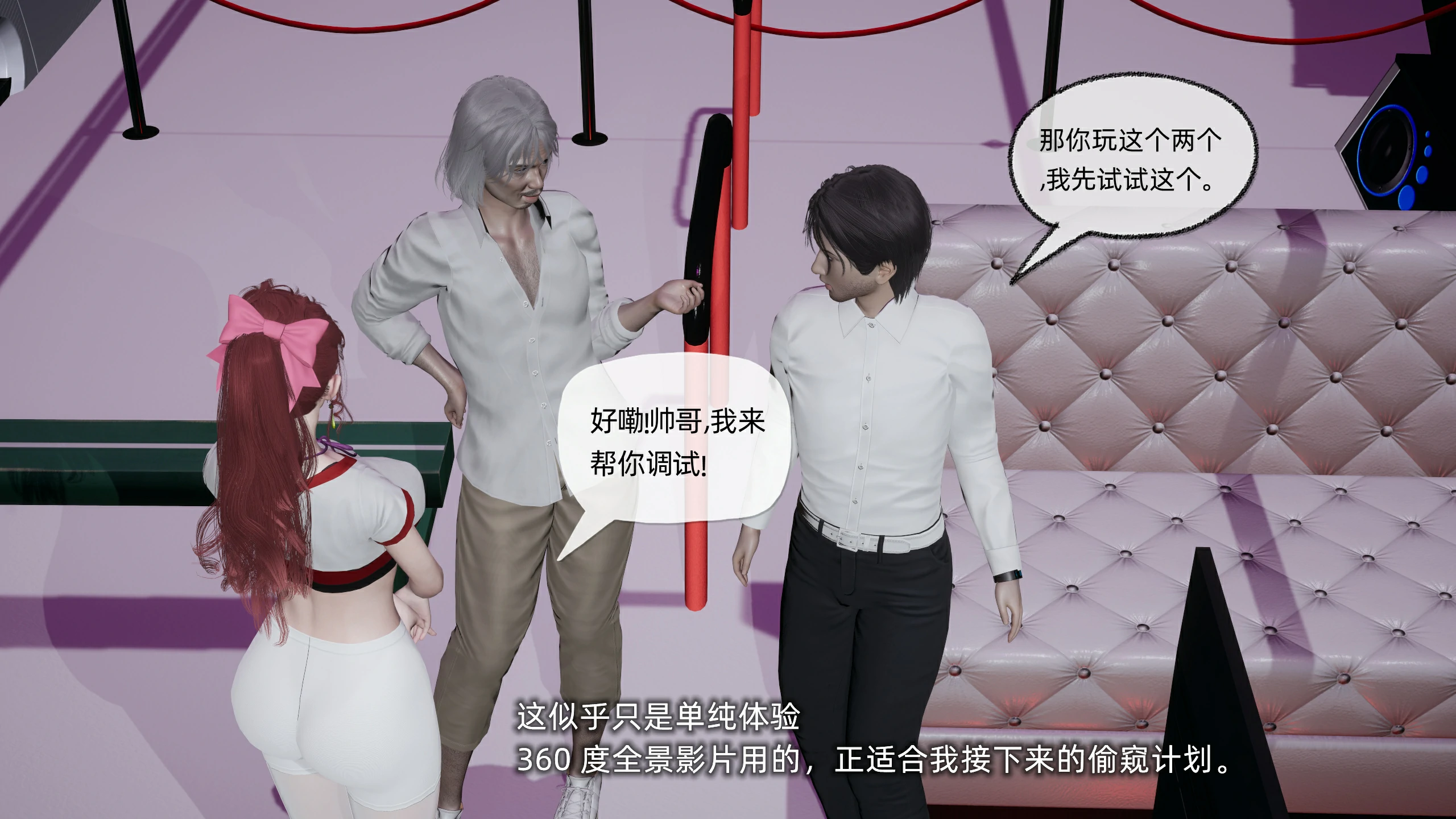第193页