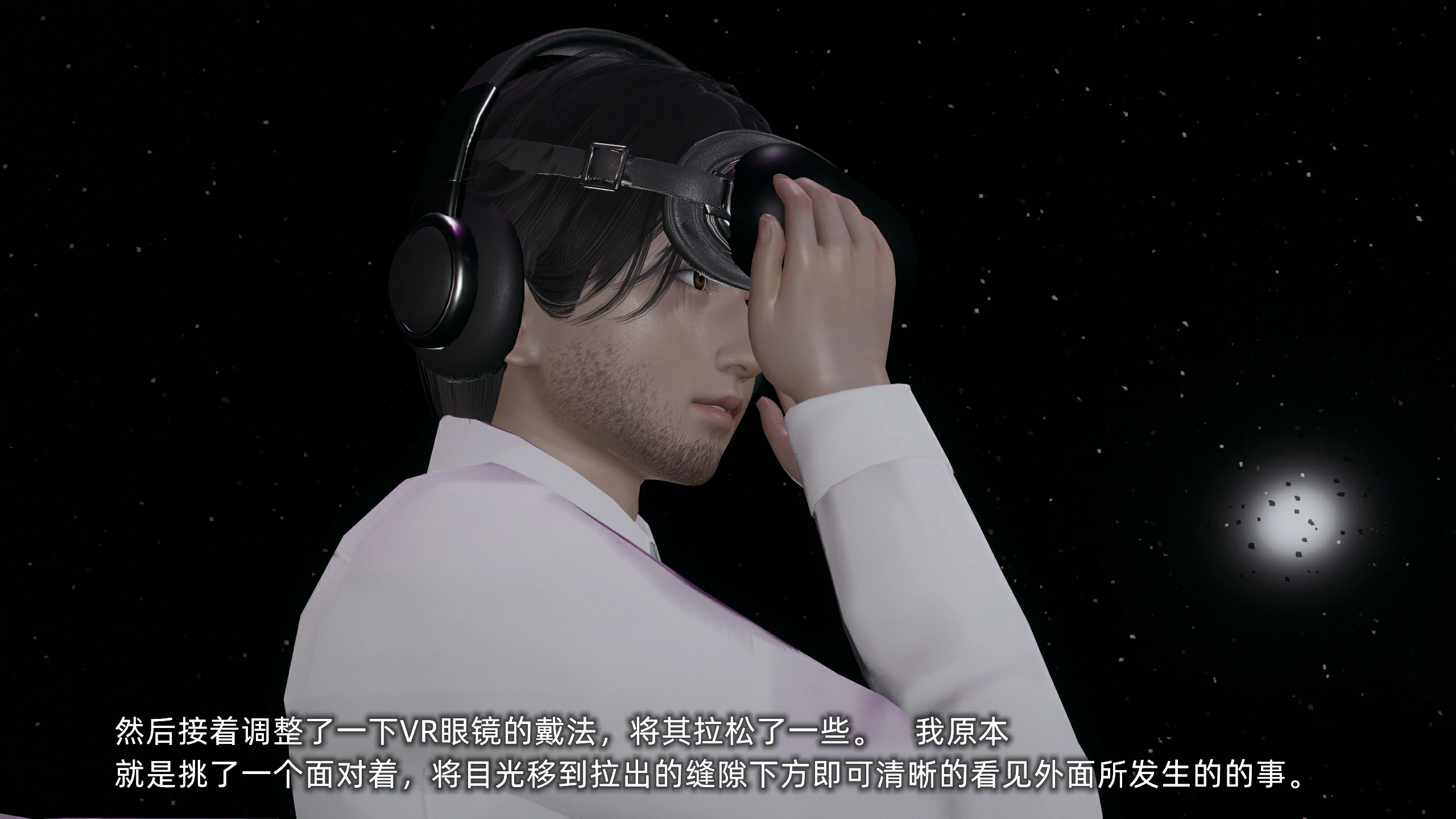 第197页