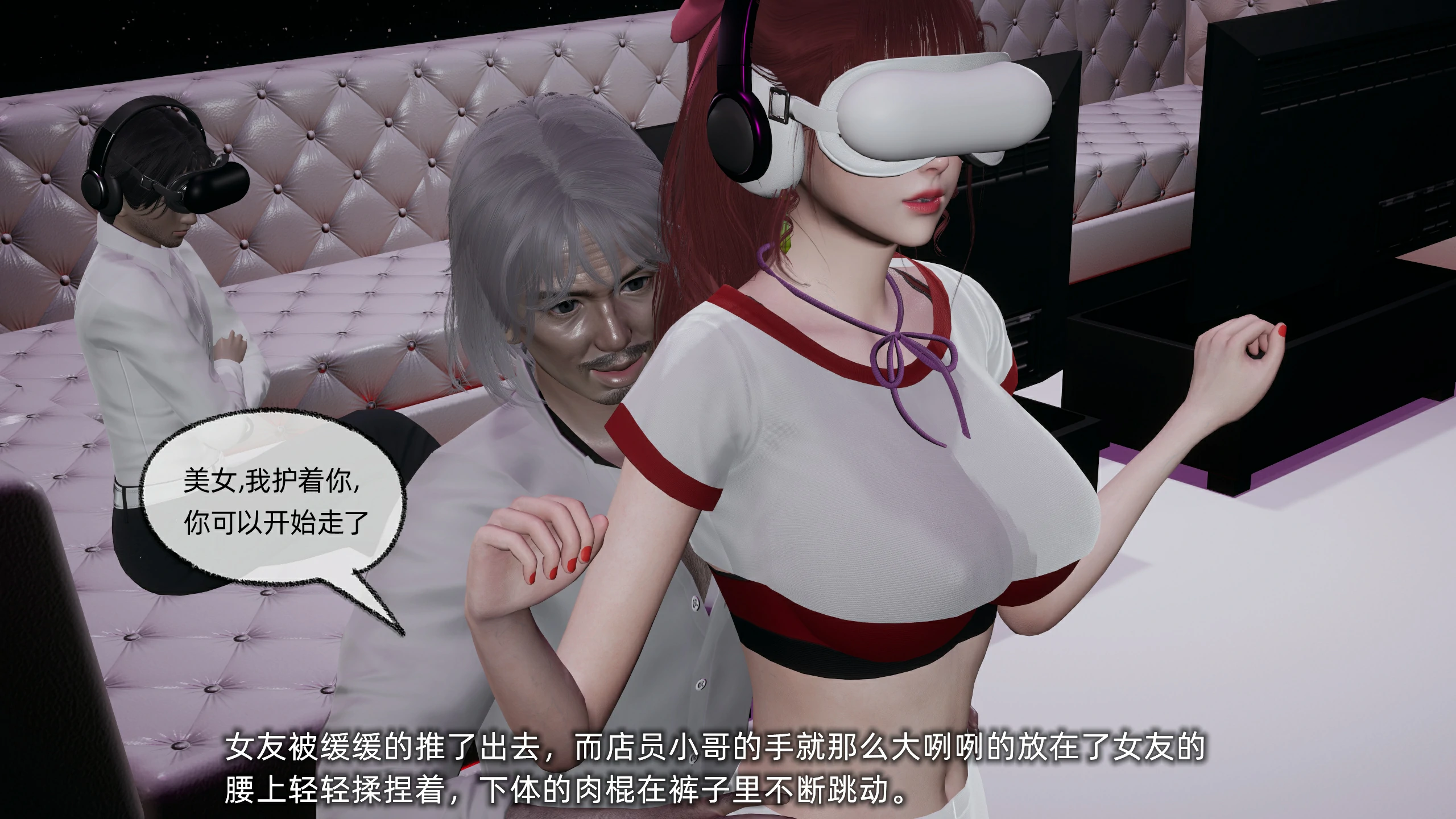 第200页