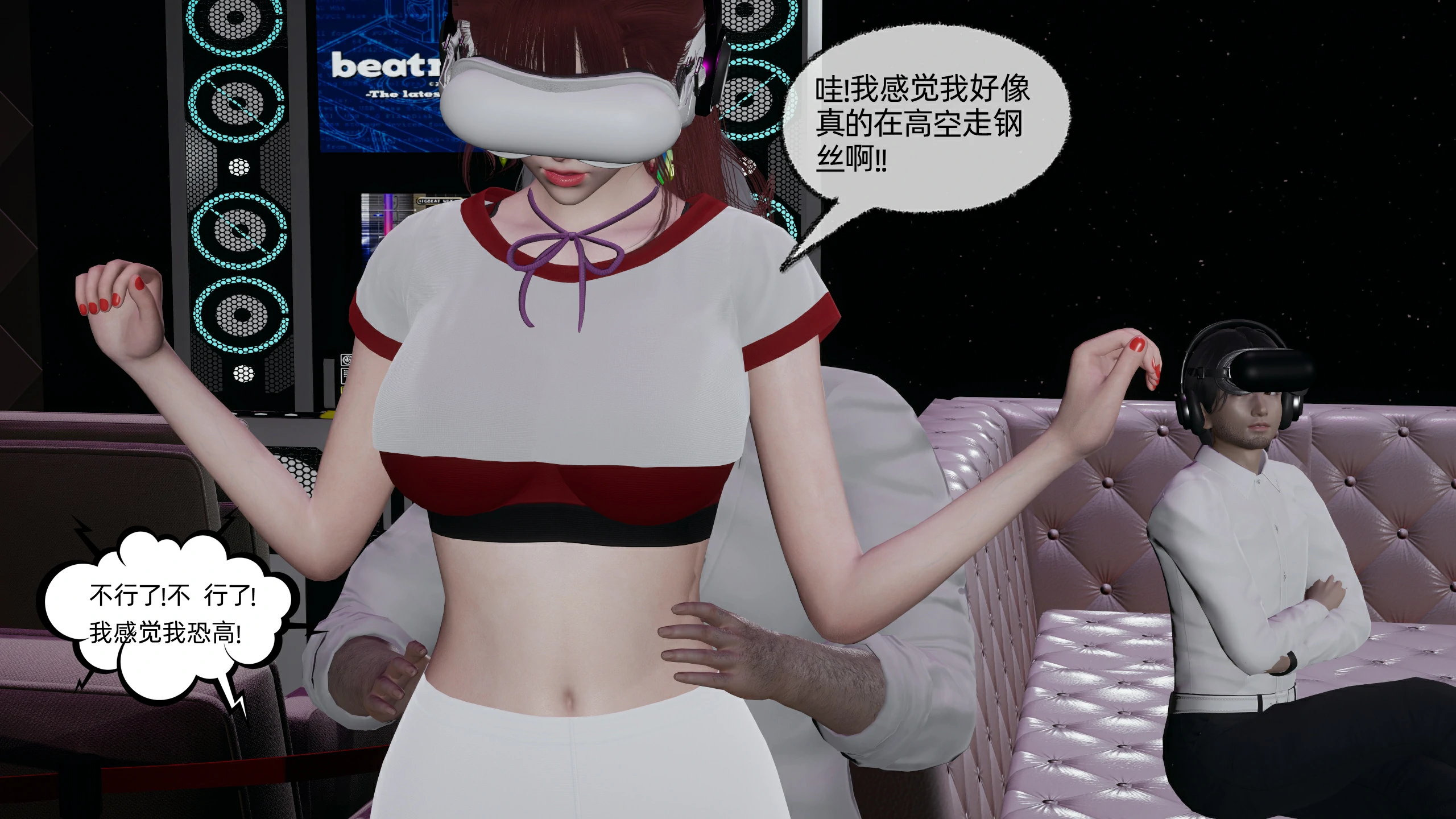 第201页