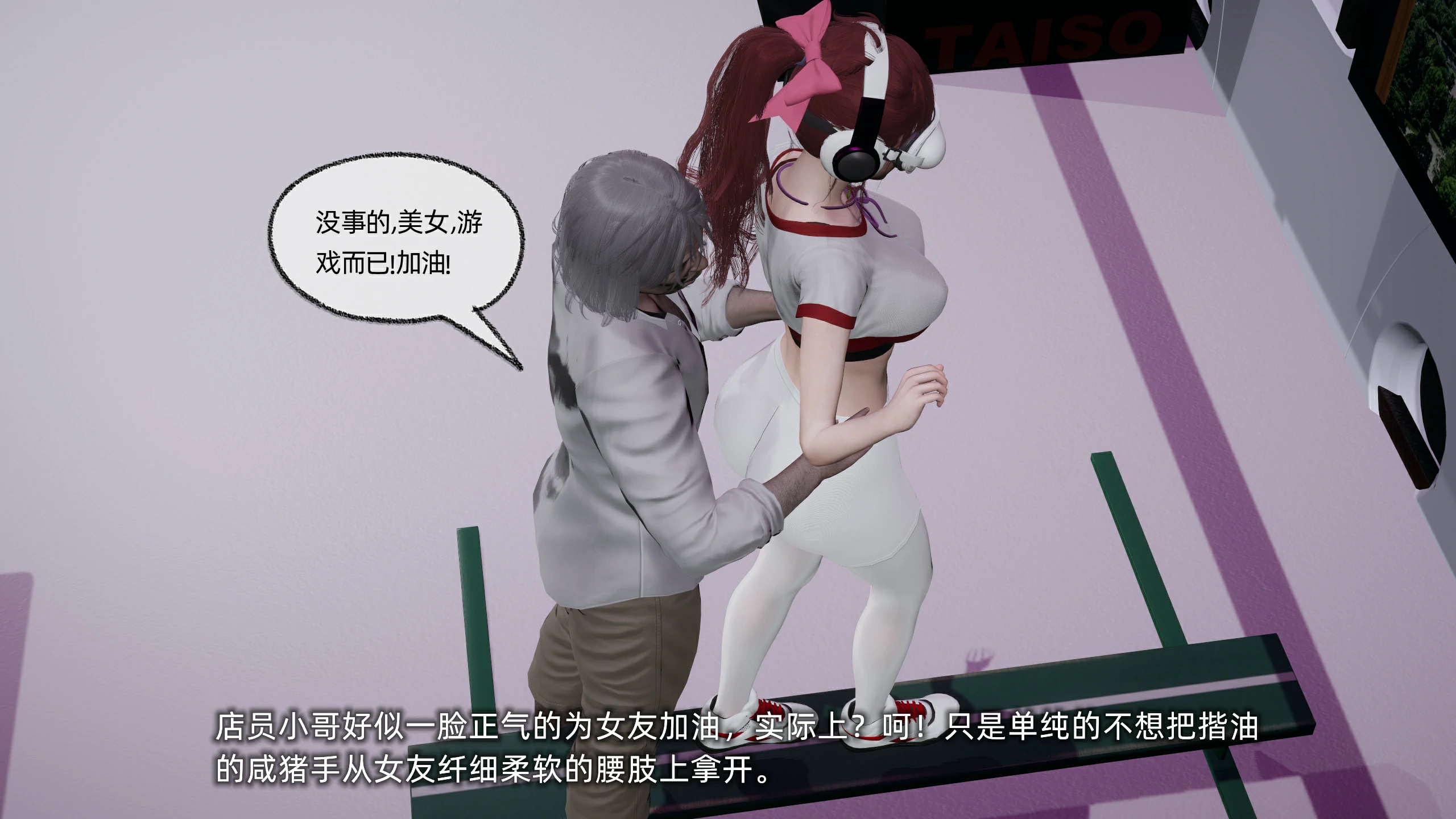 第202页