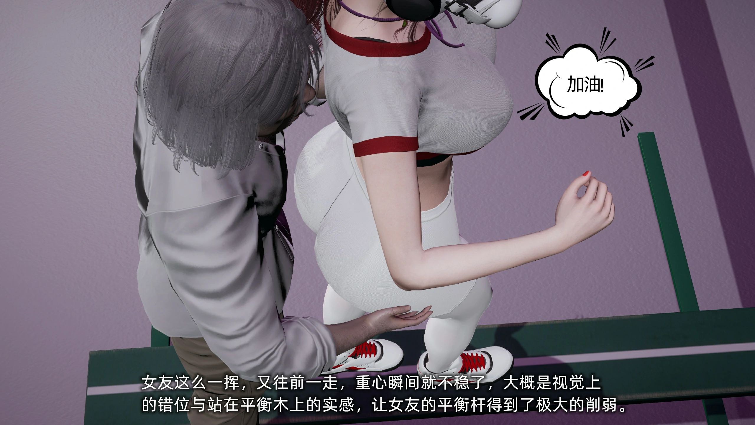 第203页
