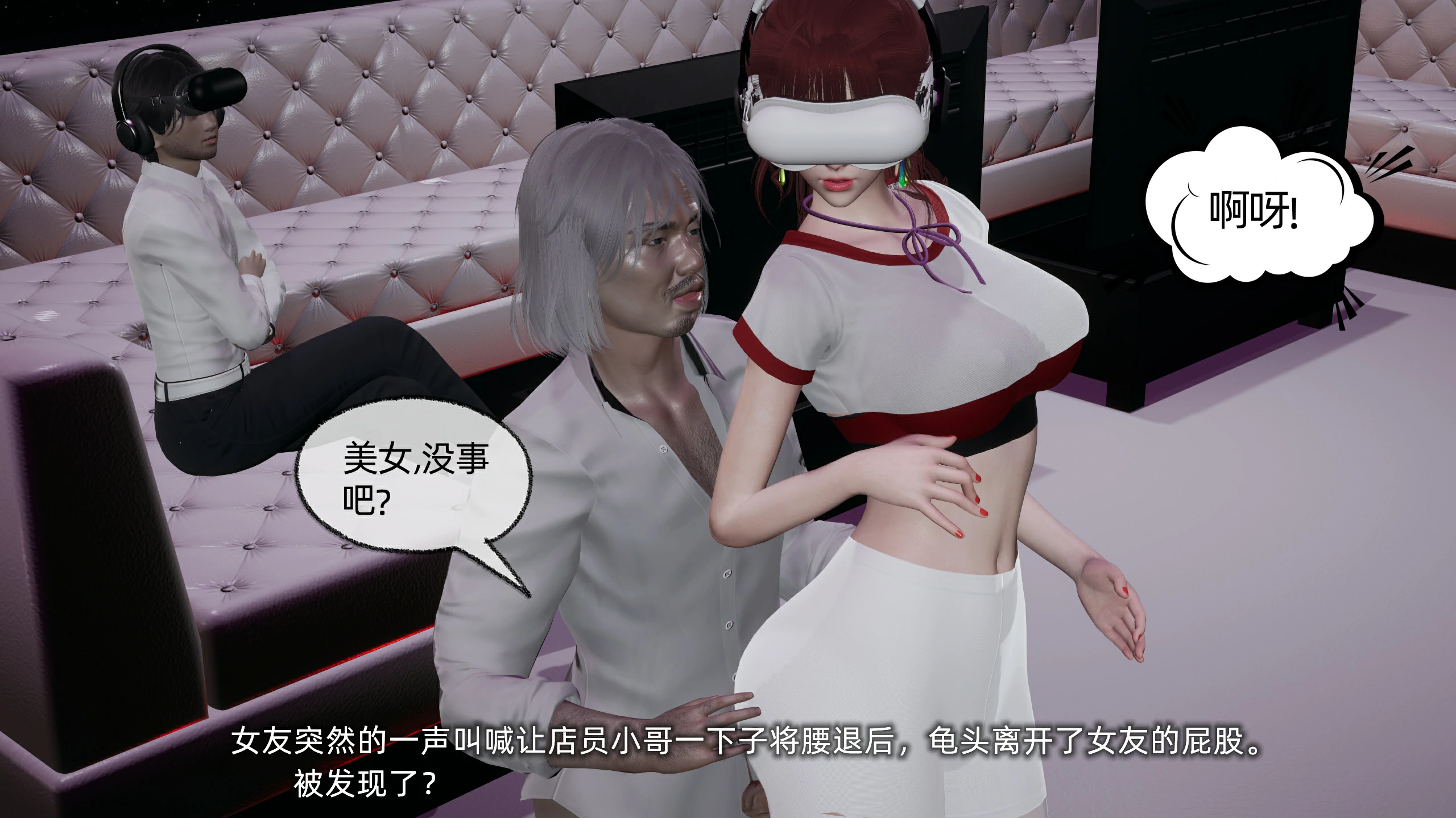 第207页