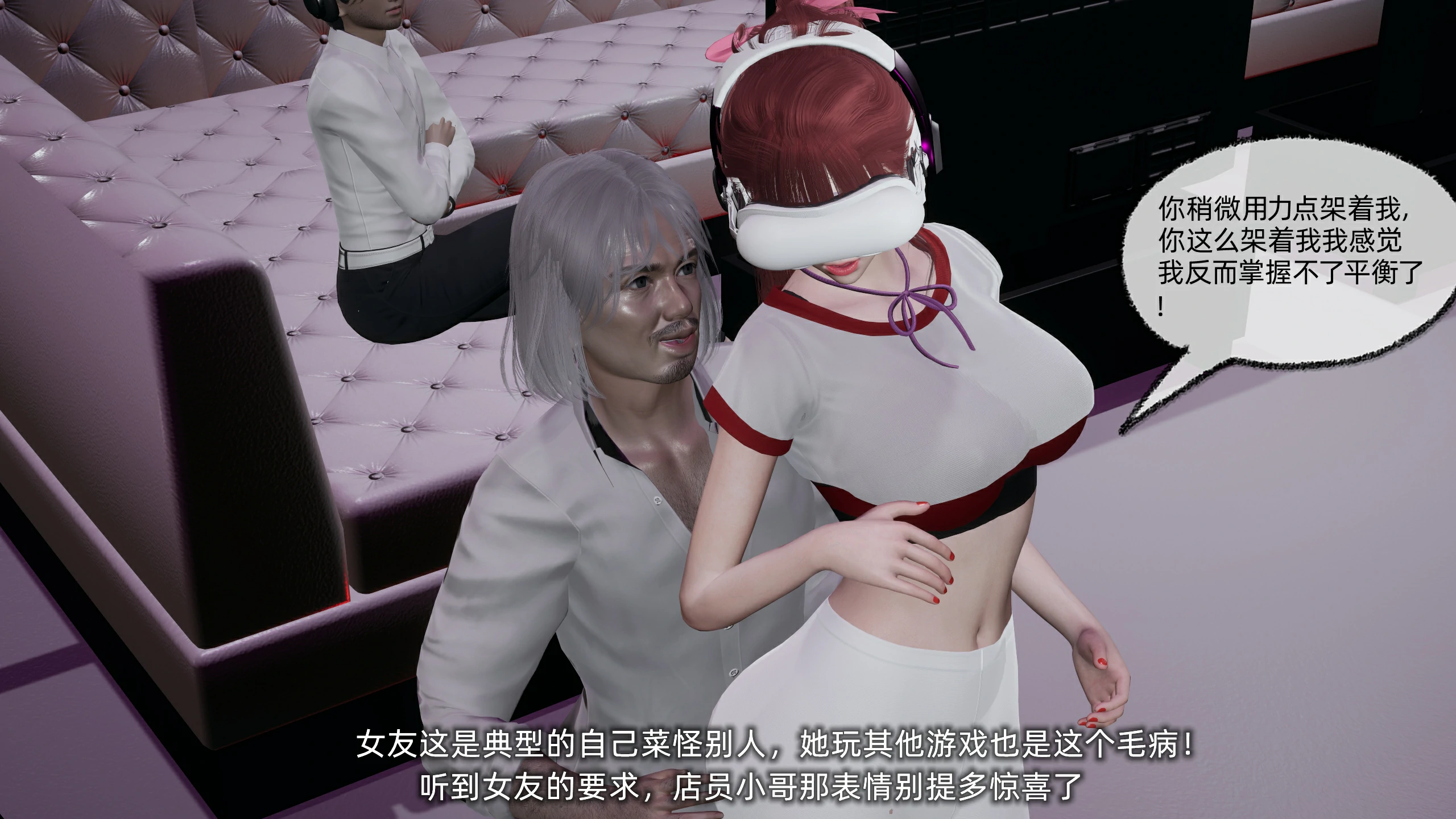 第208页