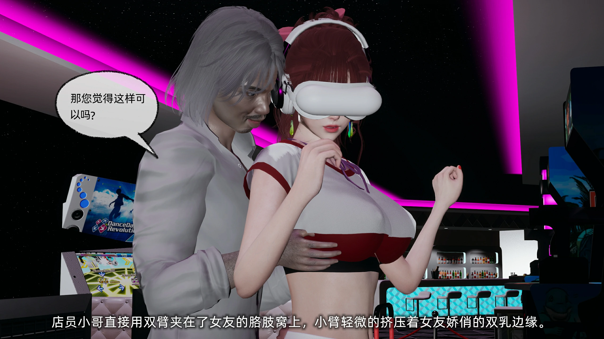 第209页