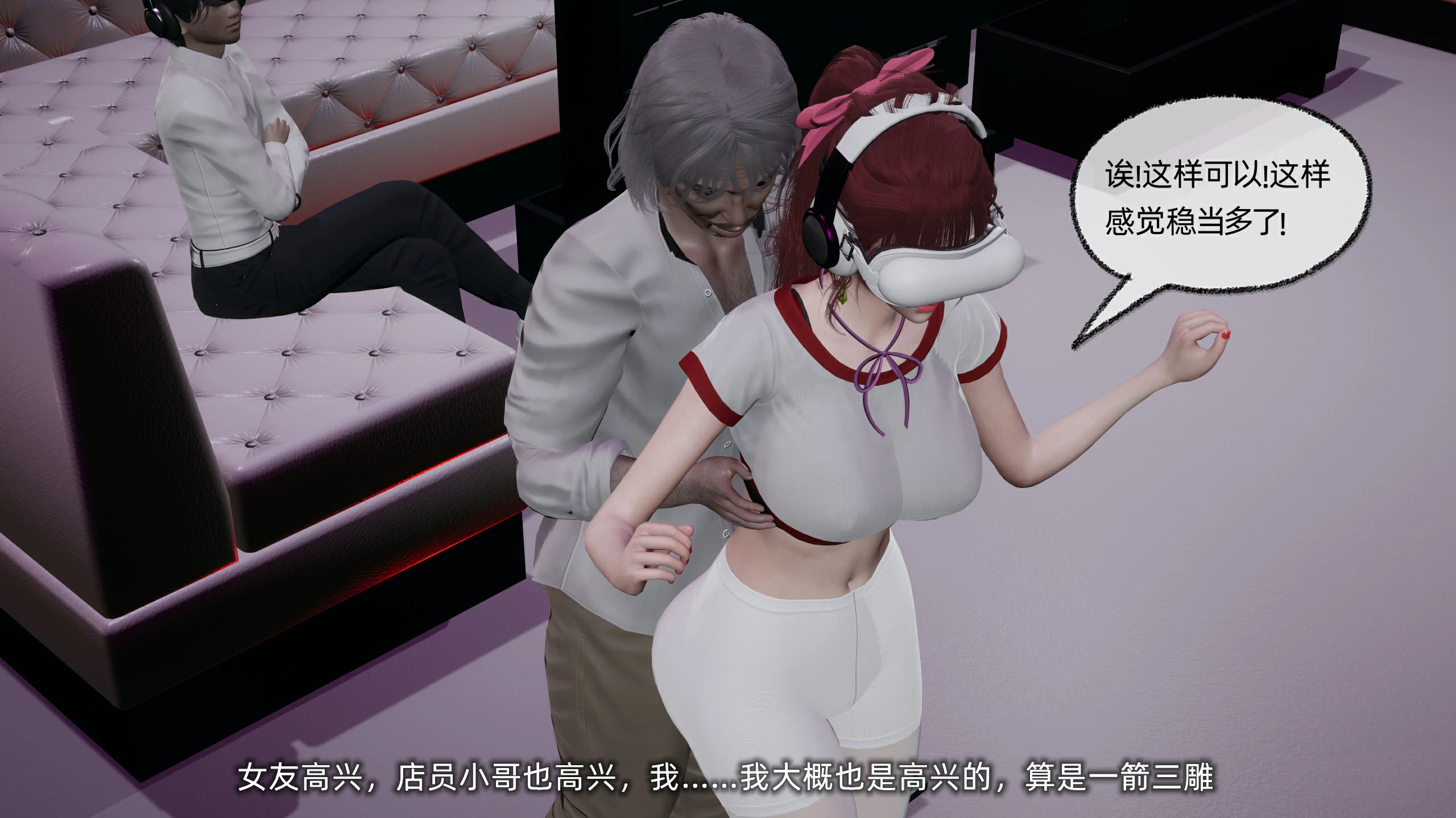 第211页