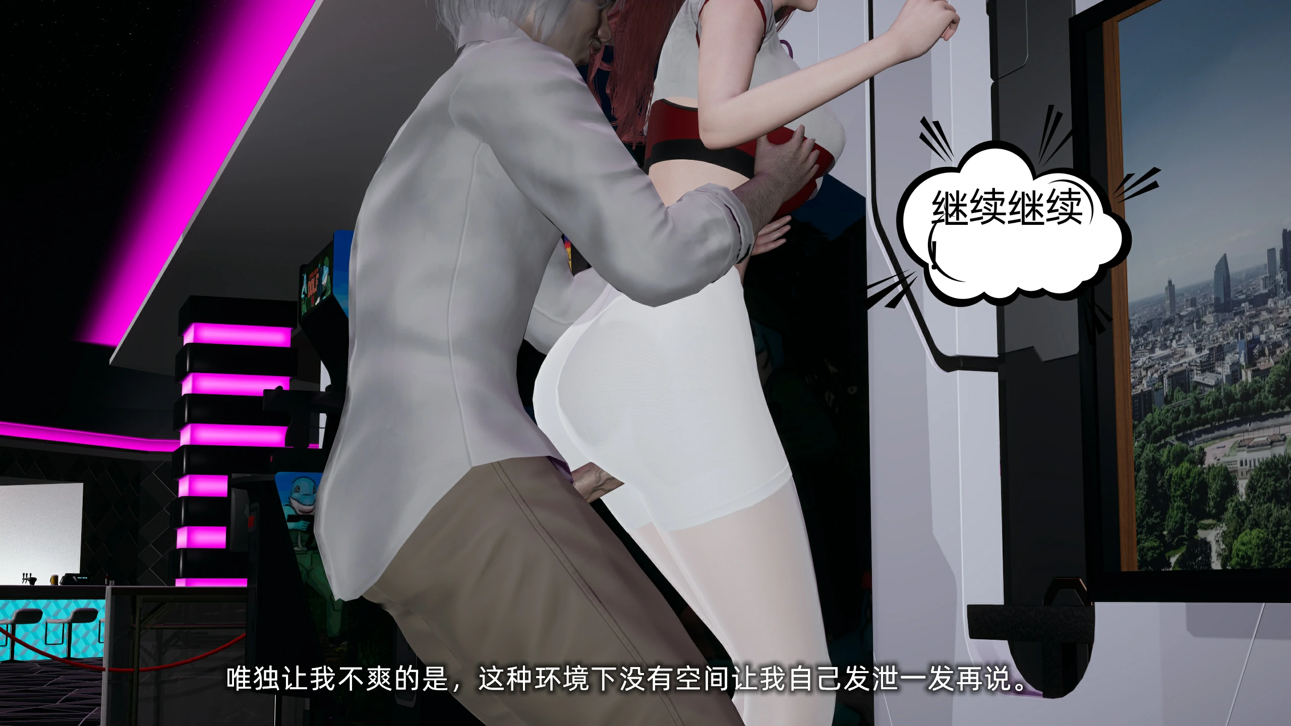 第212页