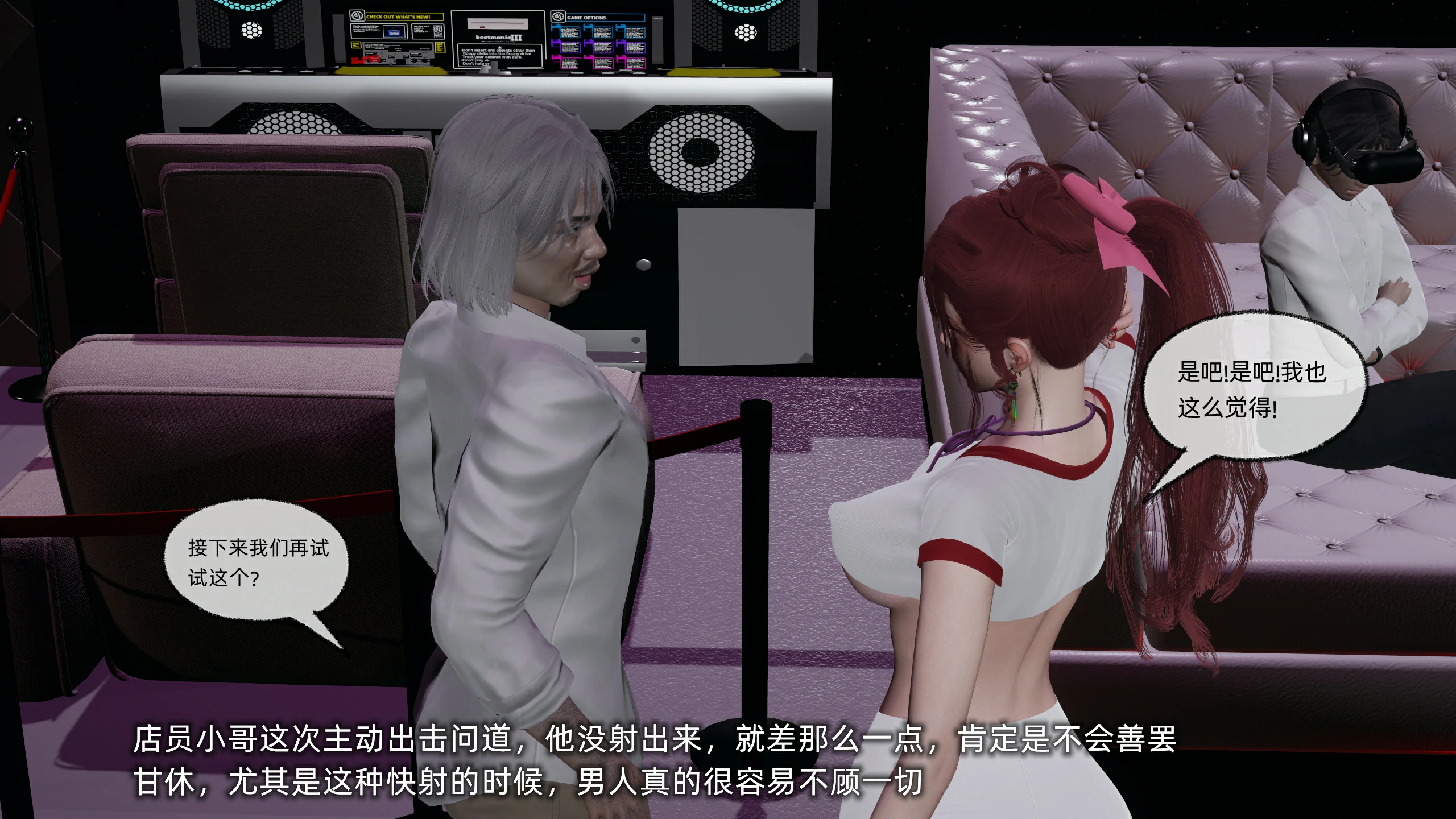 第224页