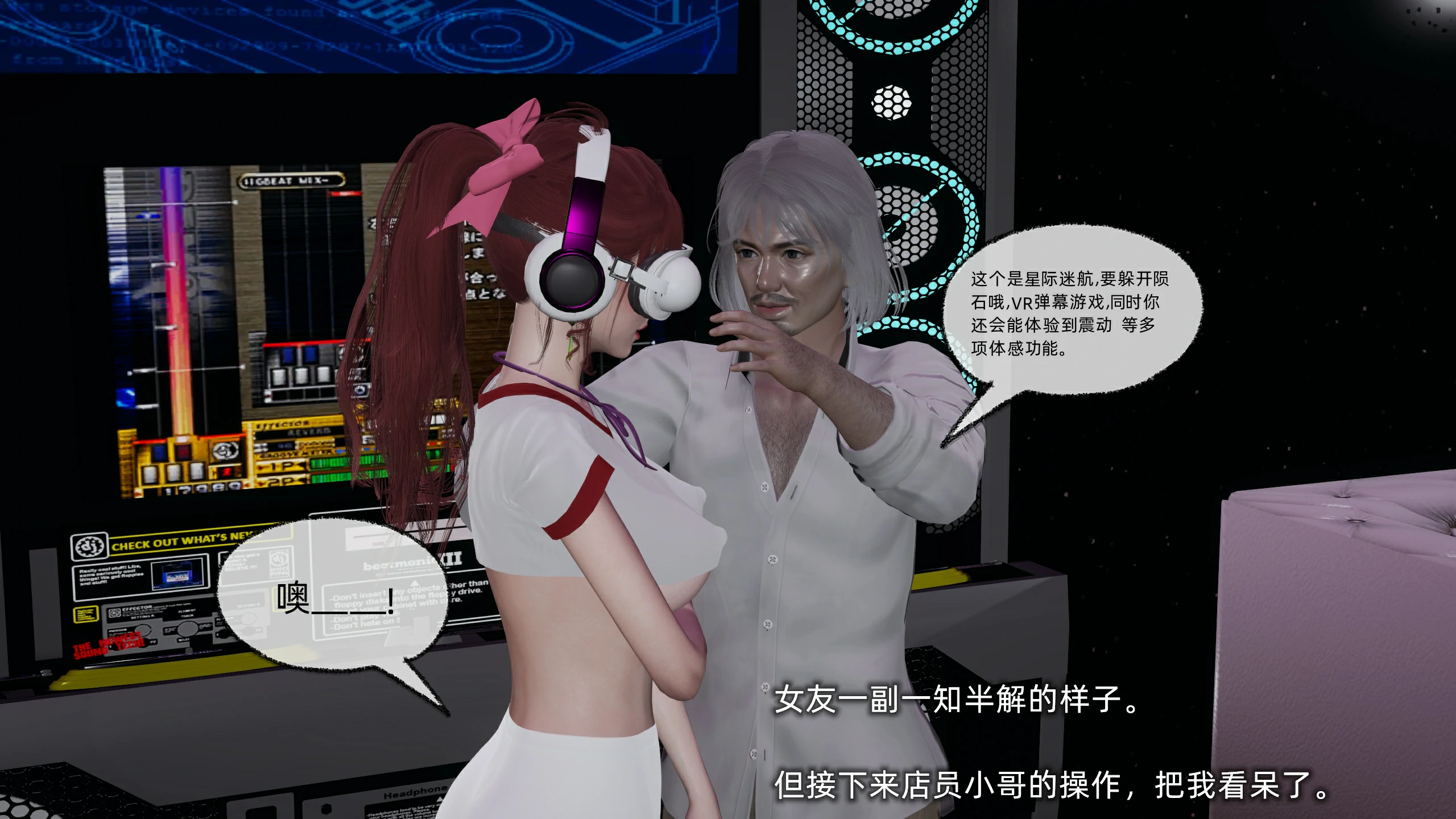 第227页