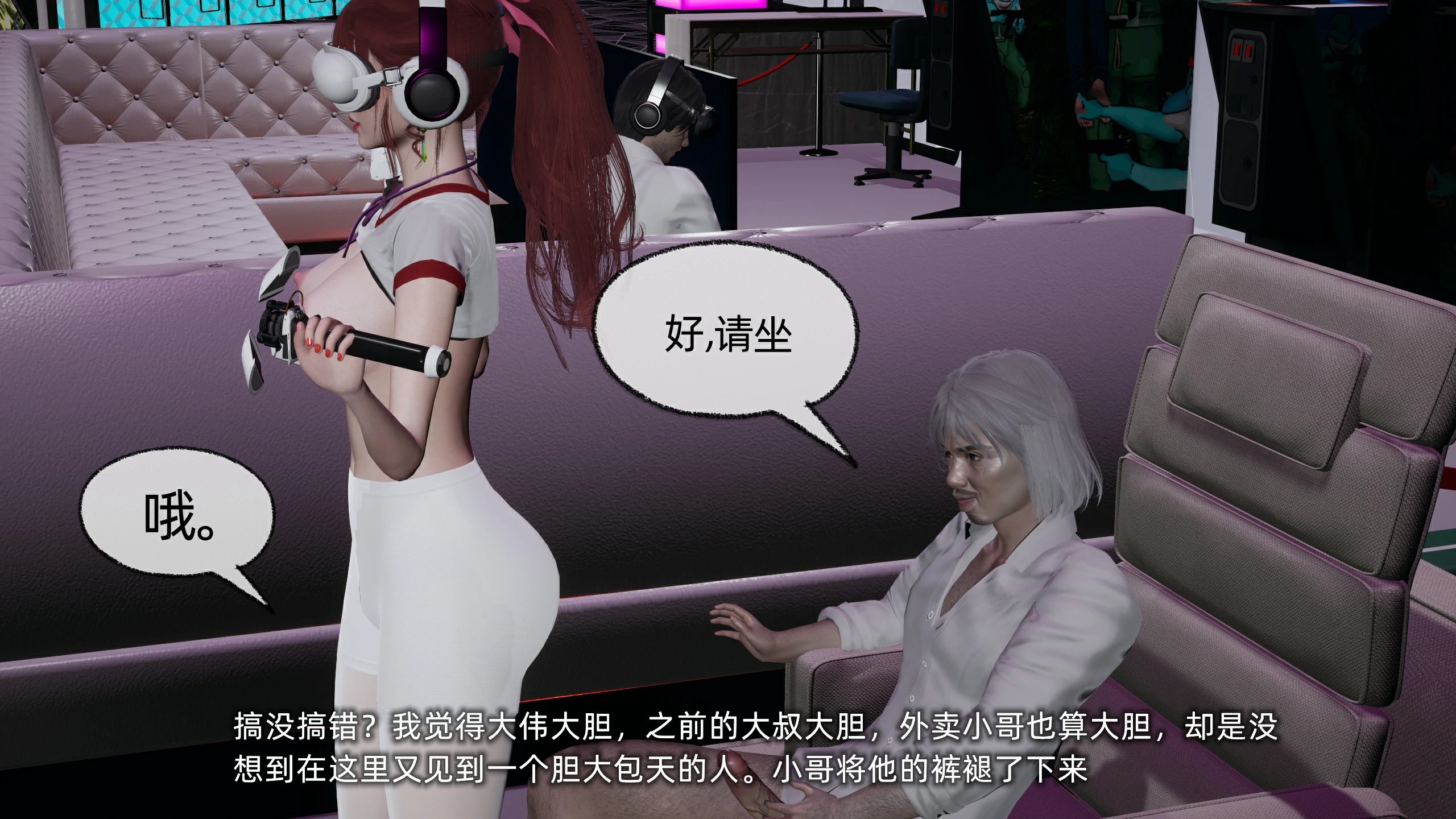 第231页
