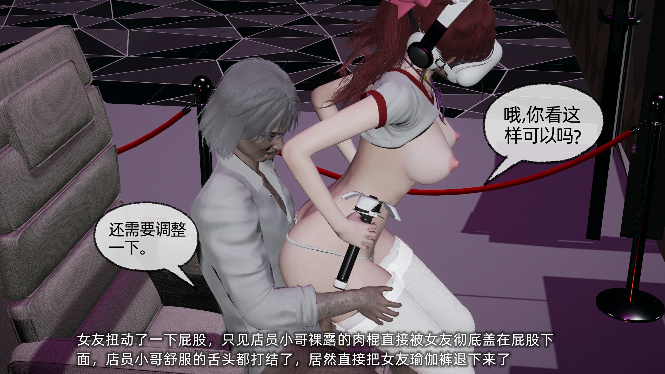第236页