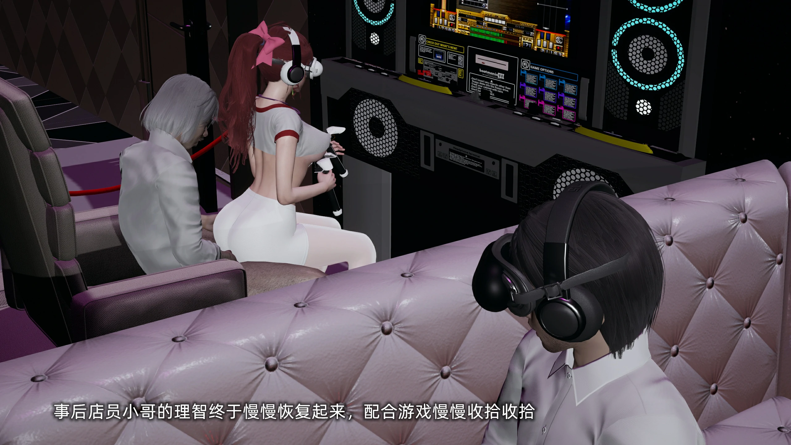 第272页