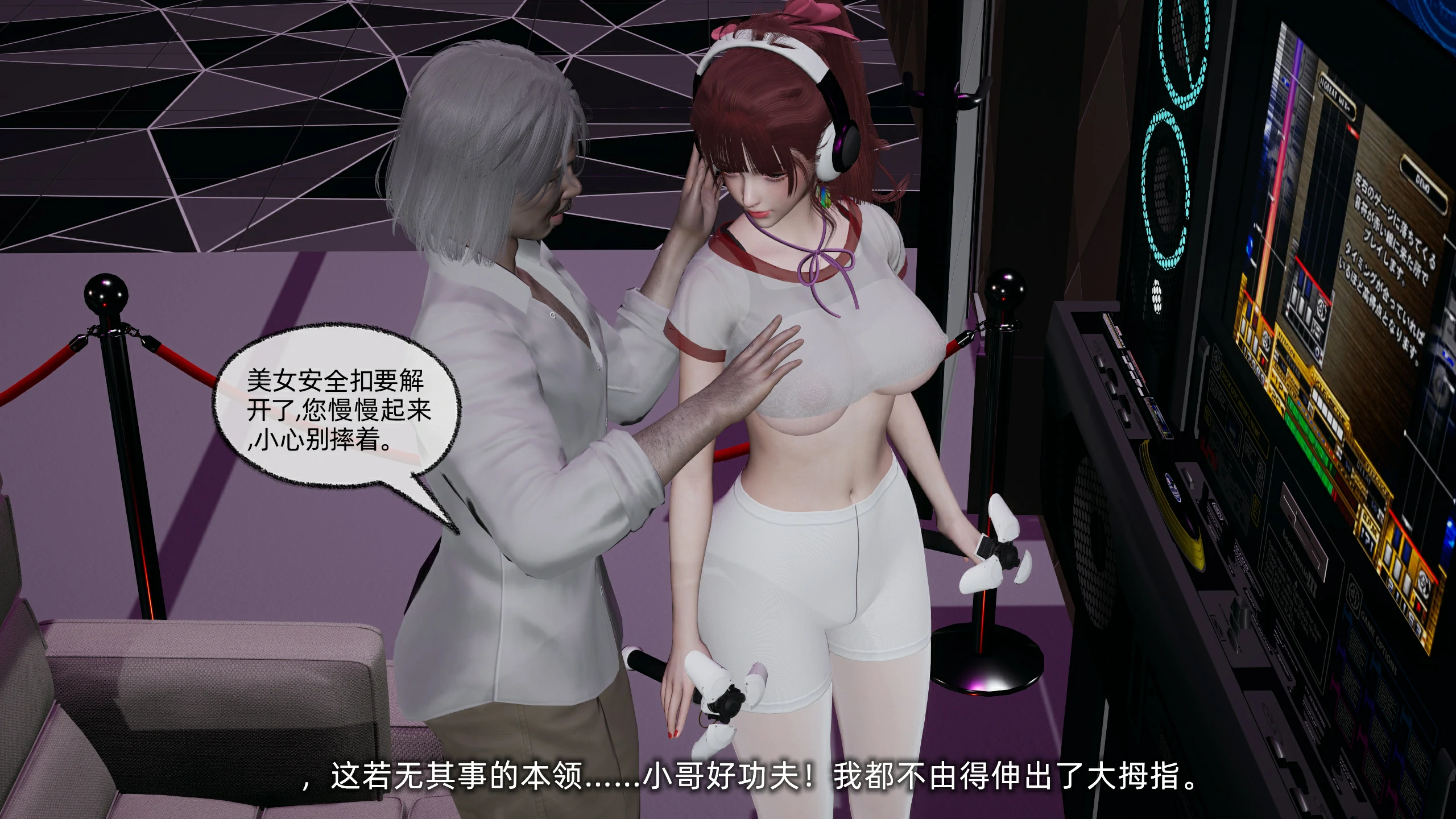 第274页