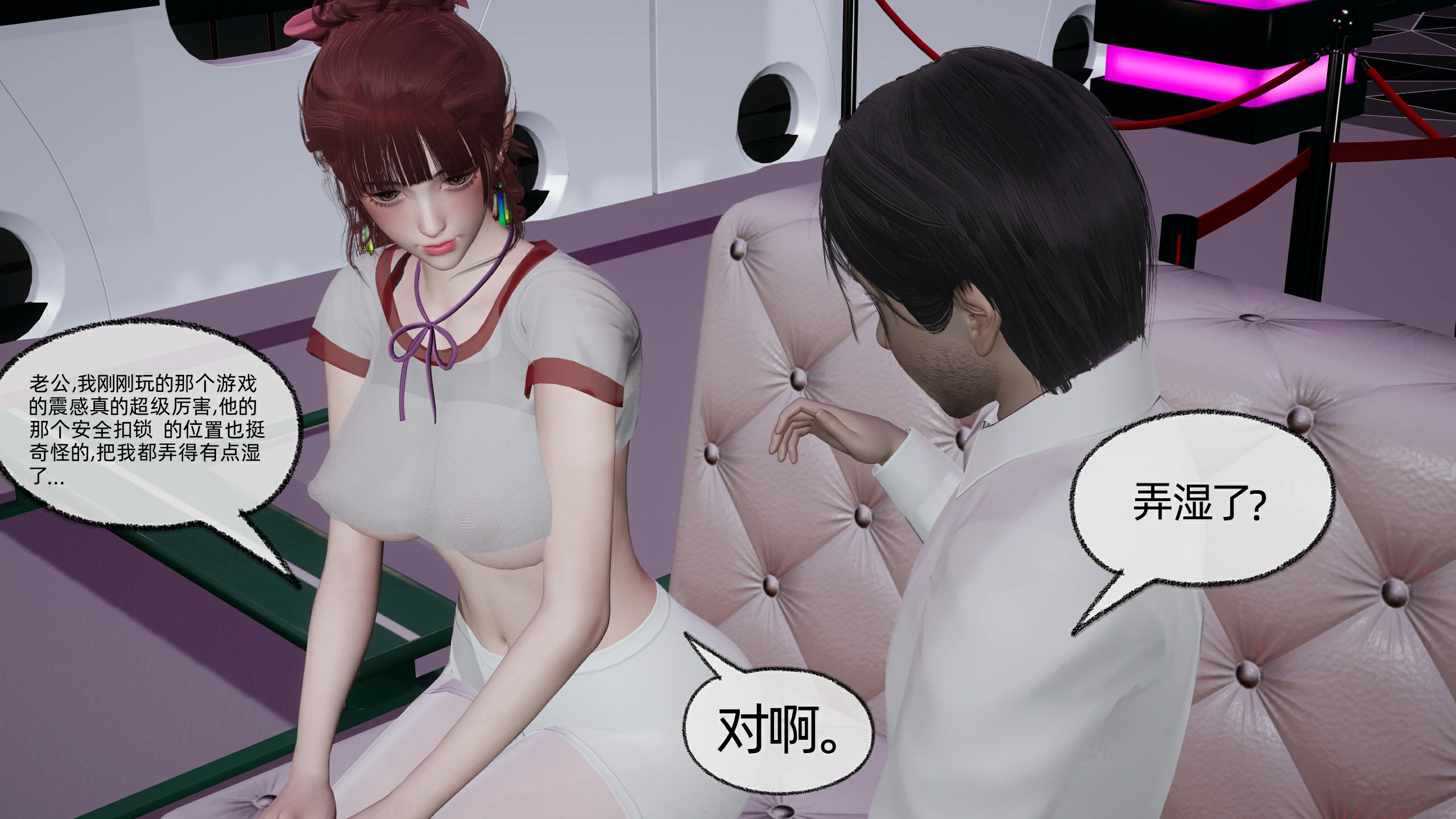 第276页