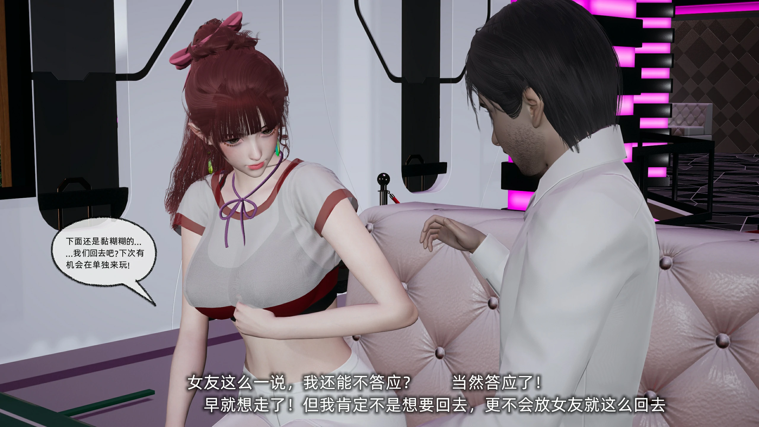 第278页