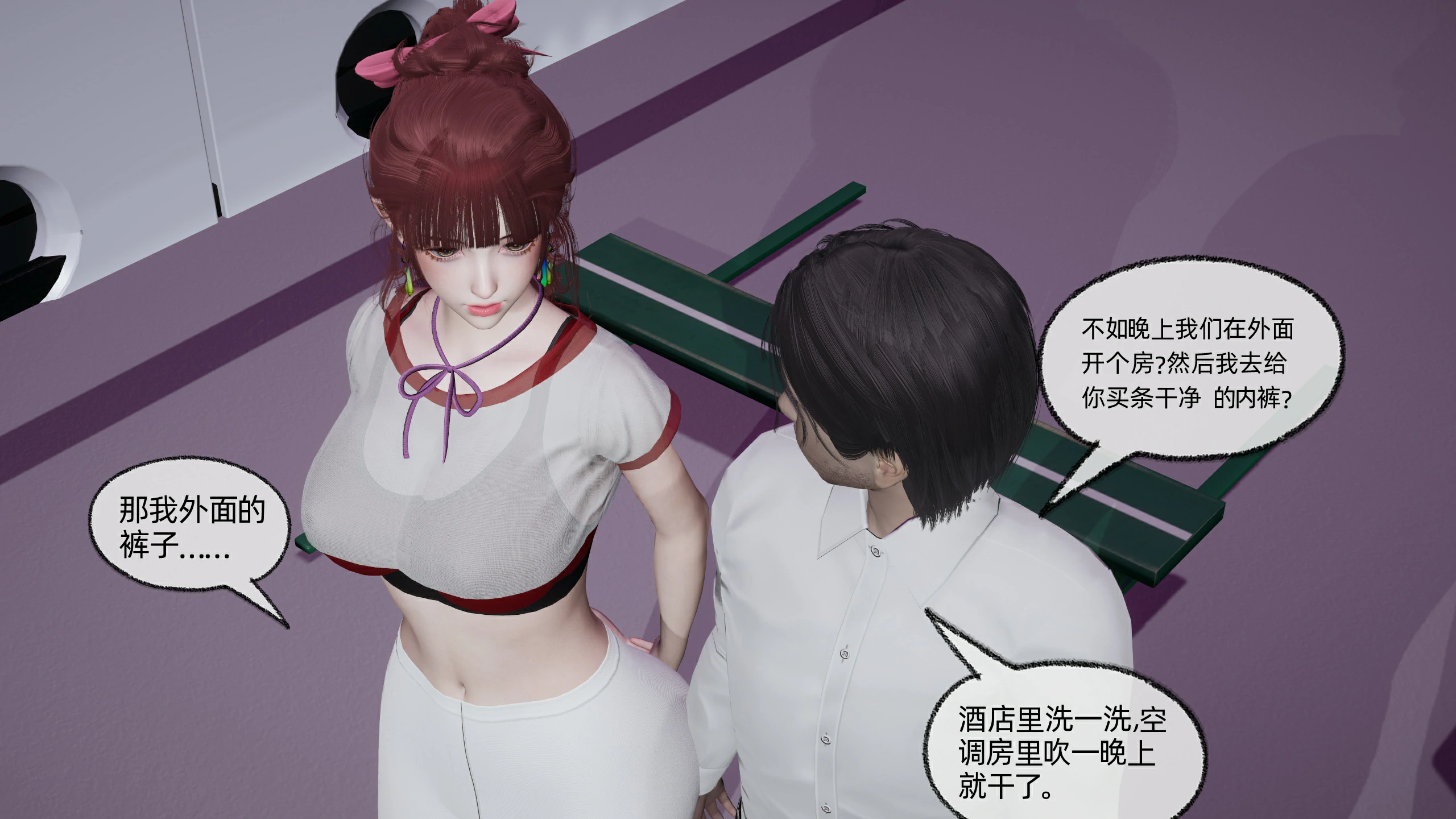 第279页