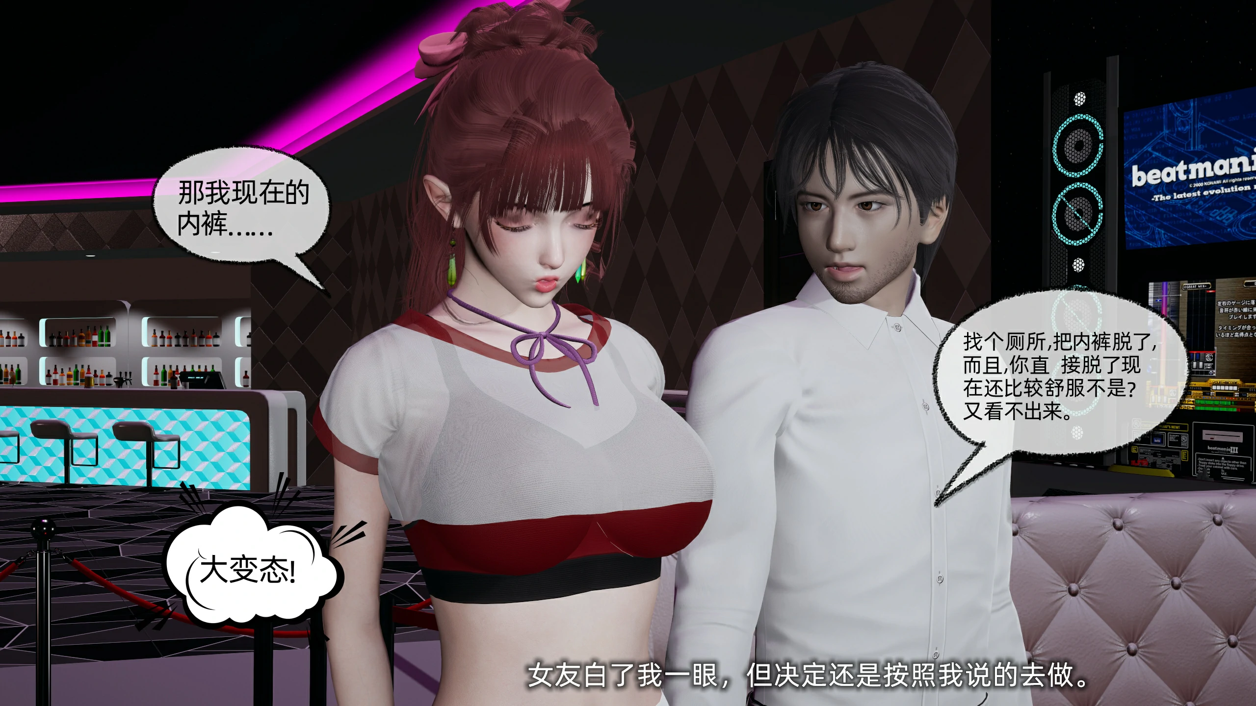 第280页