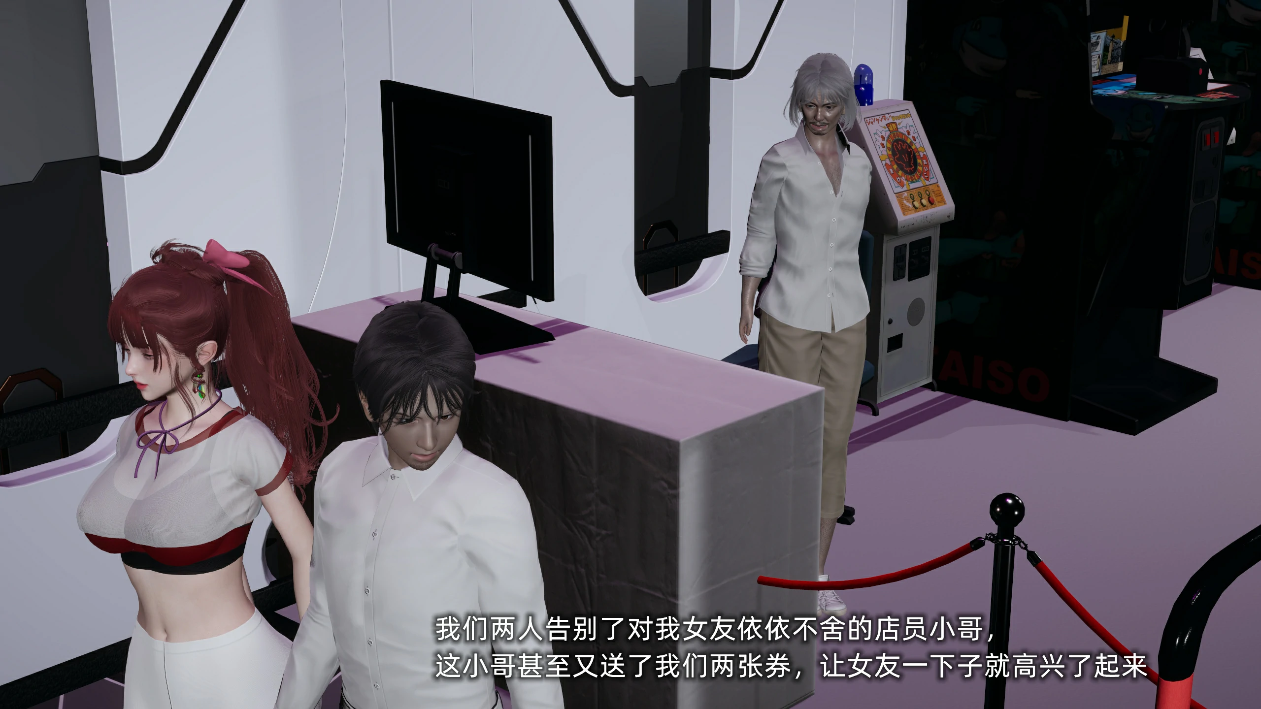 第281页