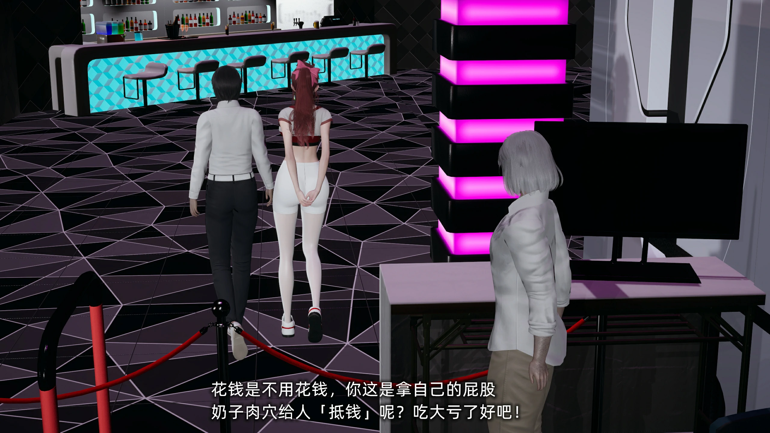 第282页
