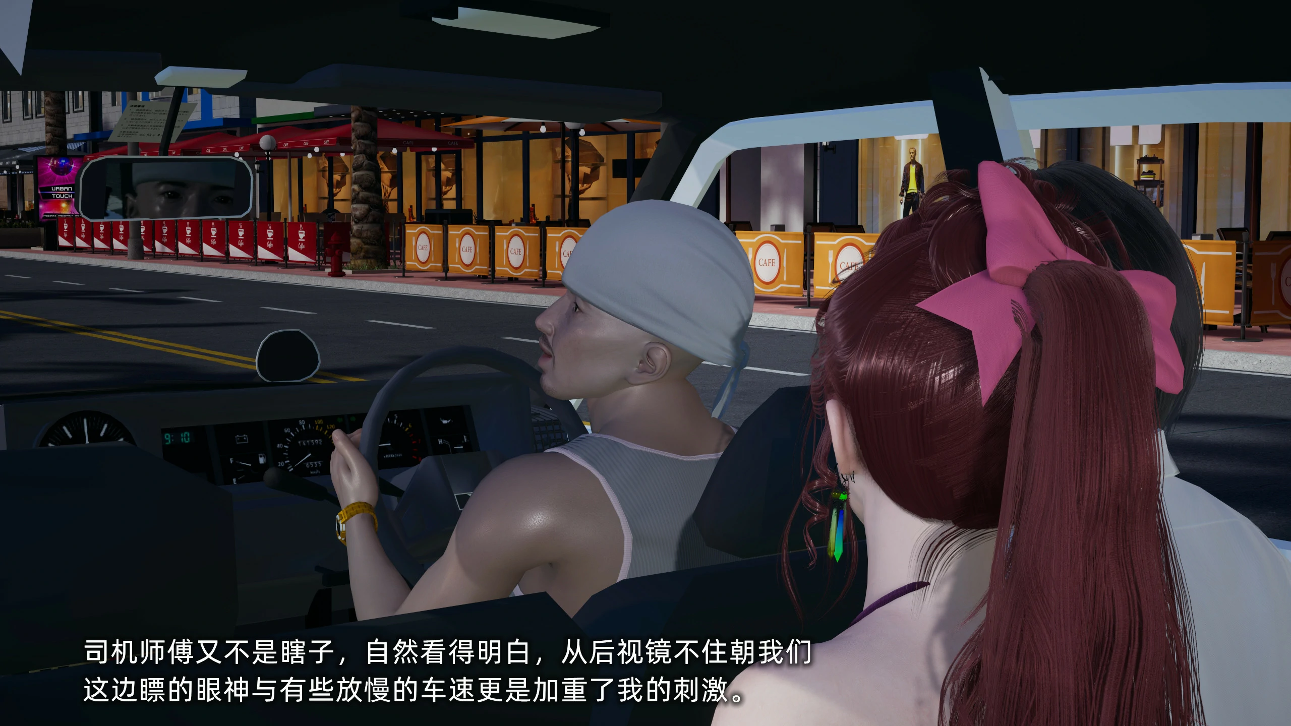 第31页