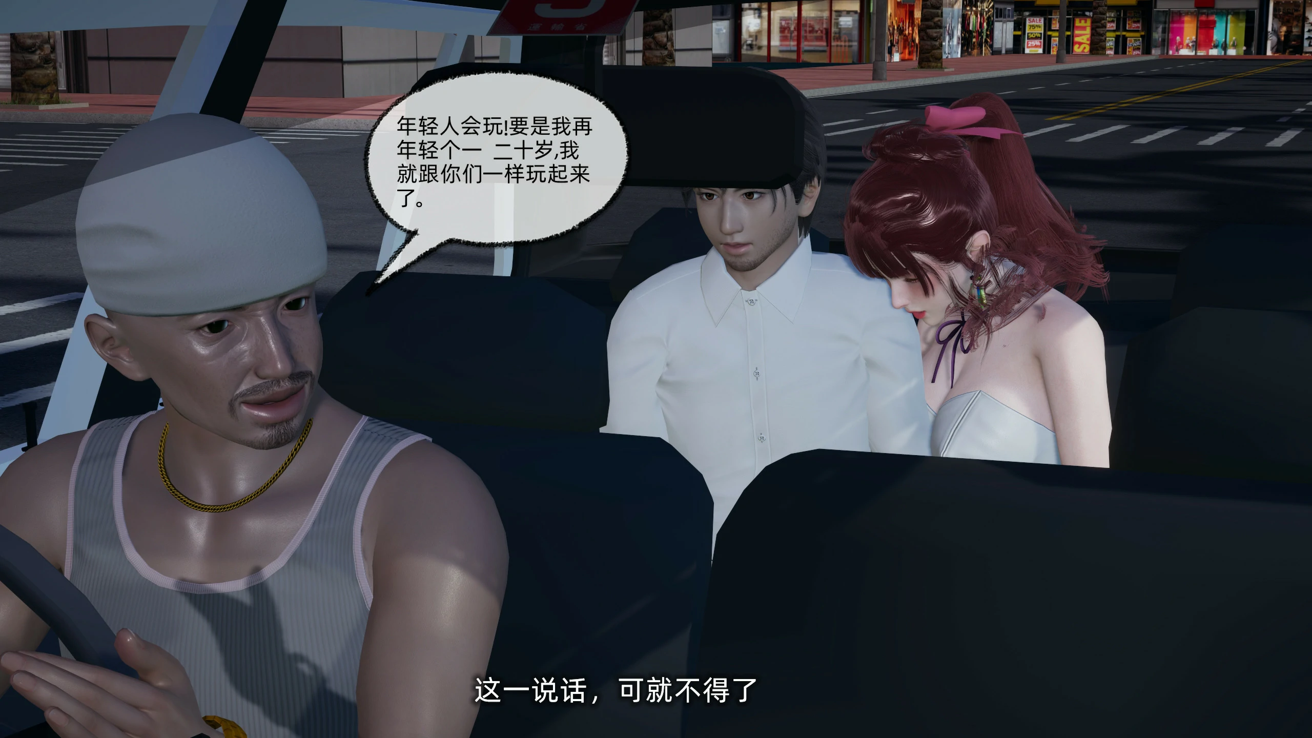 第33页