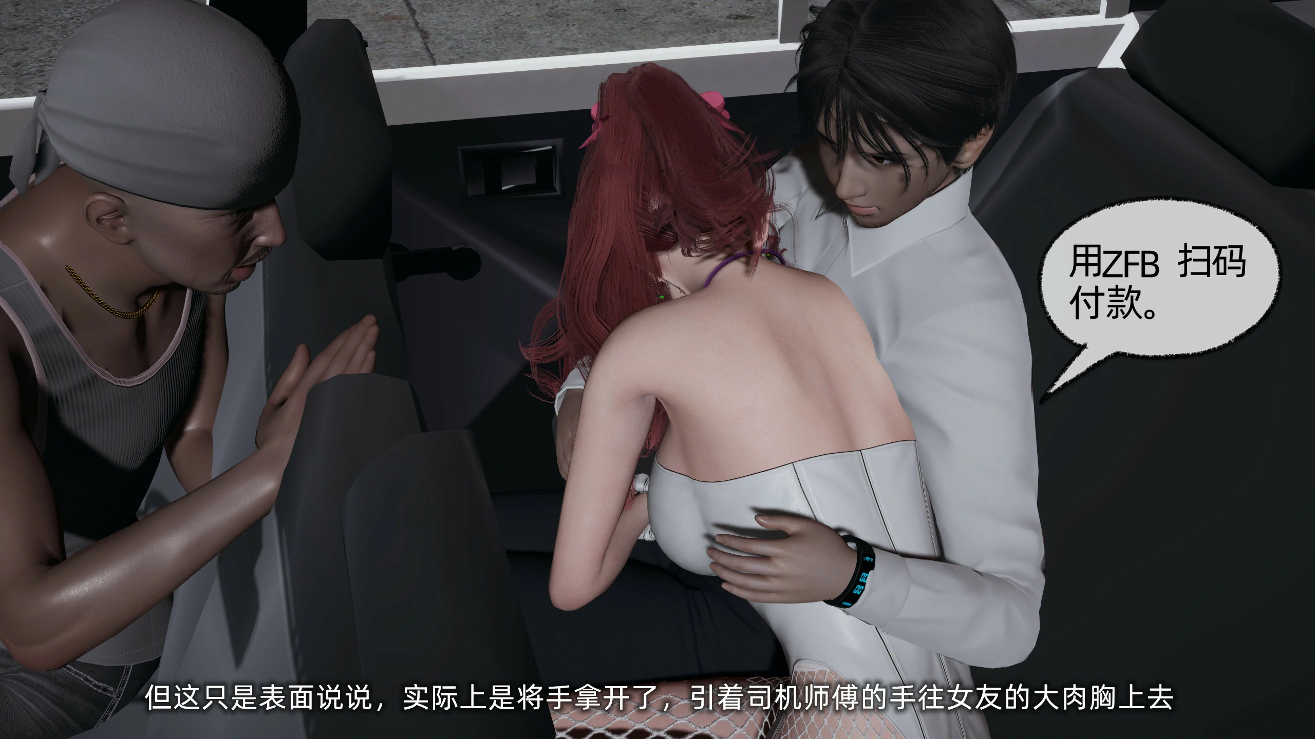 第43页