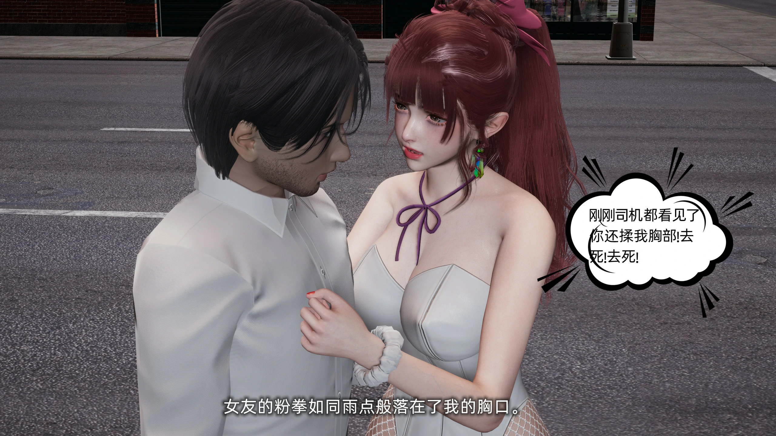 第50页
