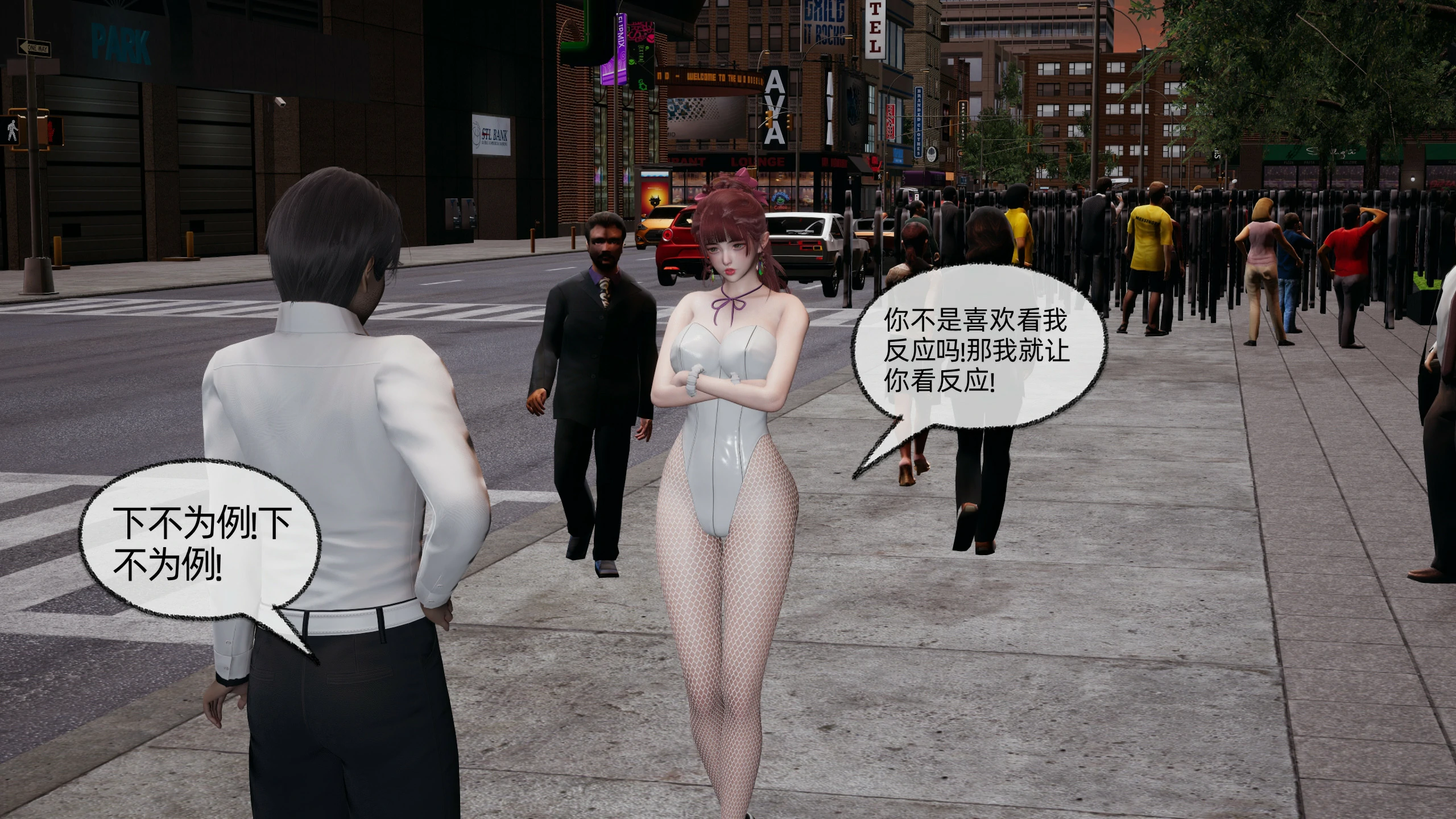第53页