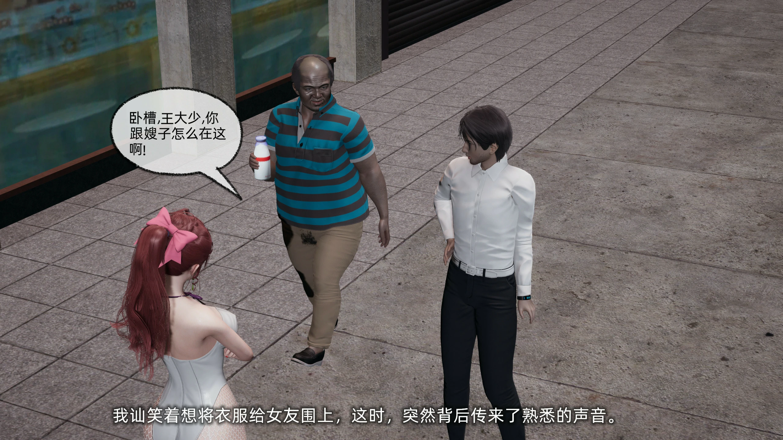 第54页