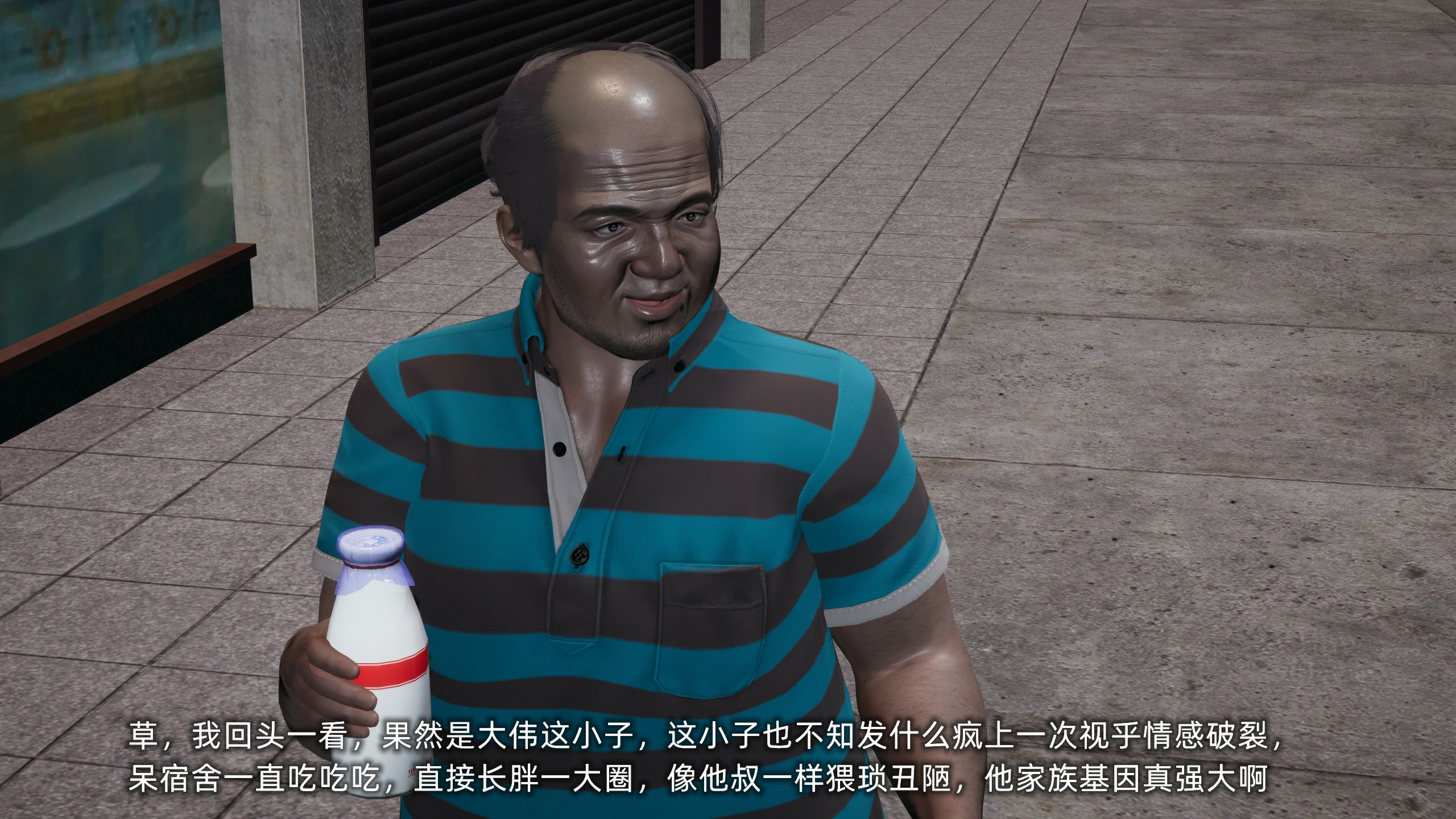 第55页