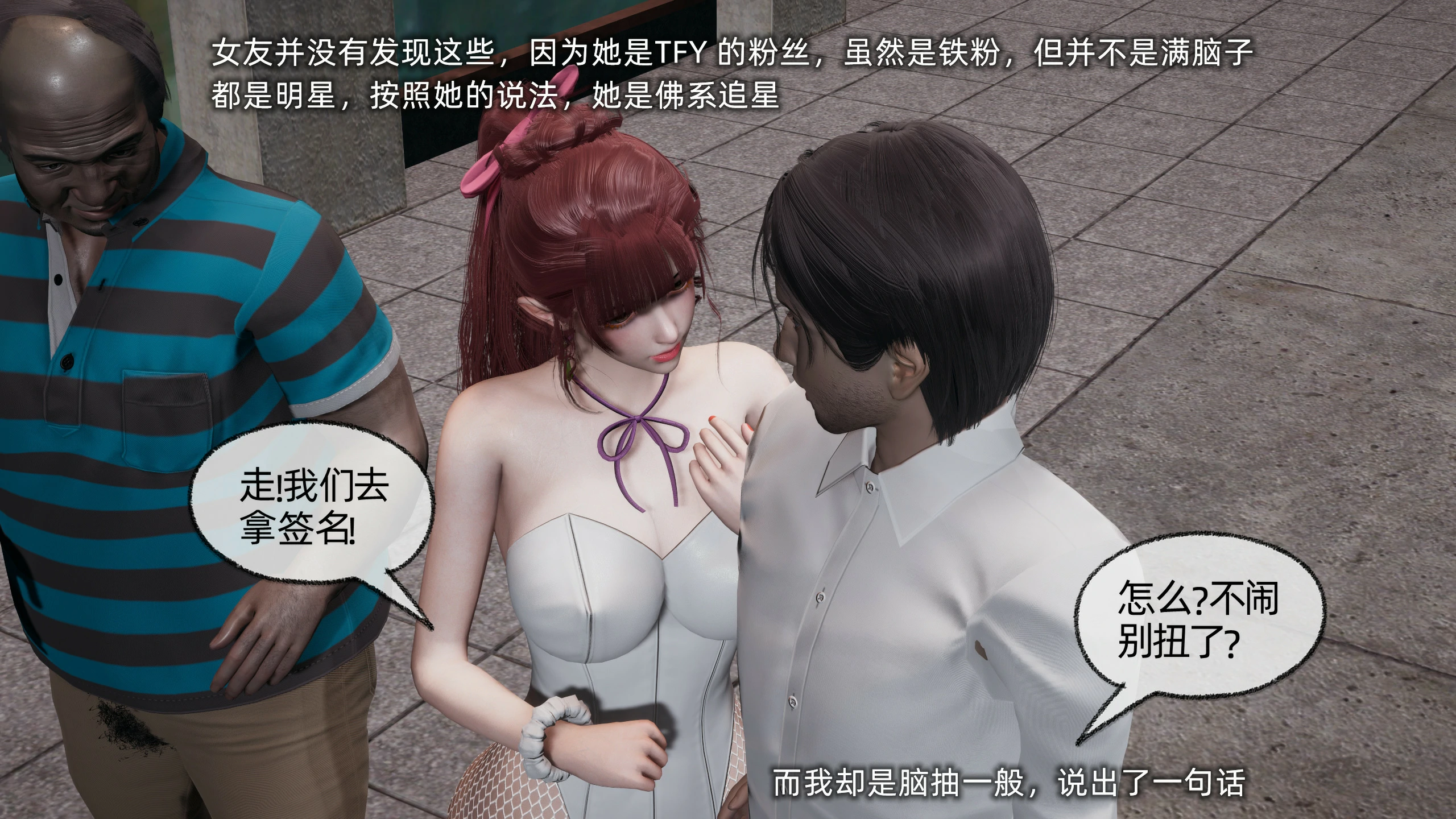 第60页