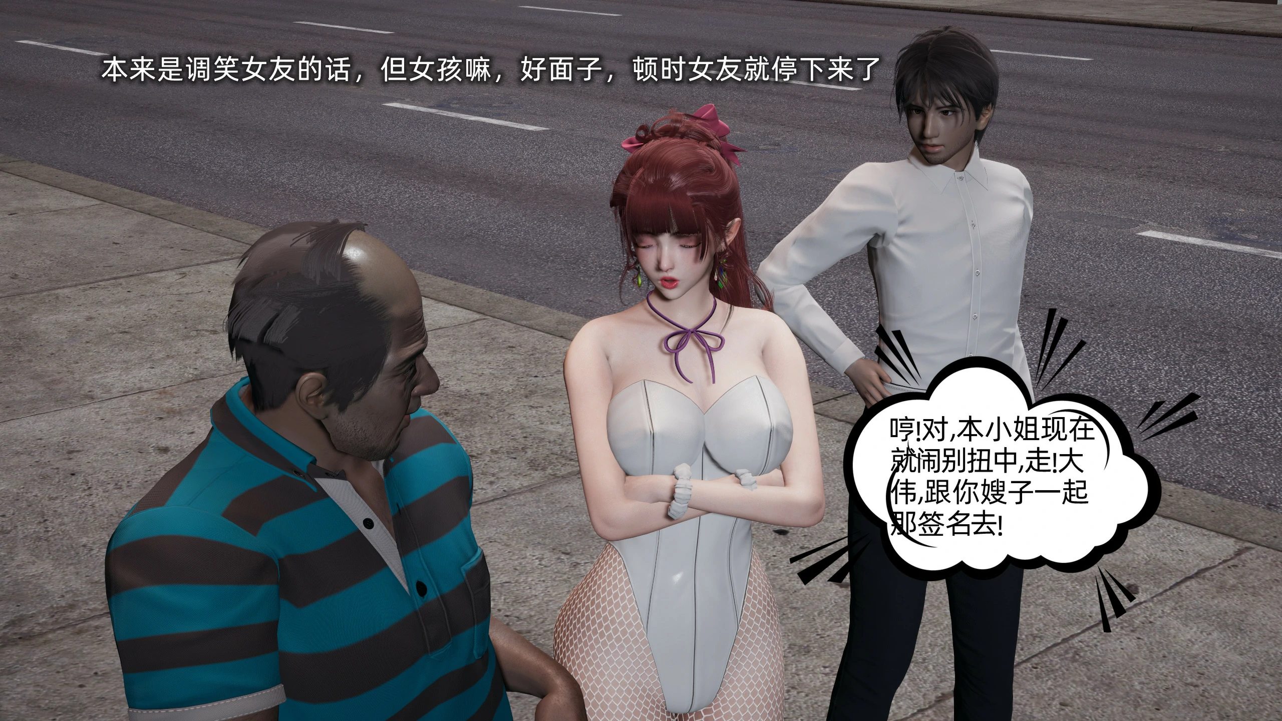 第61页